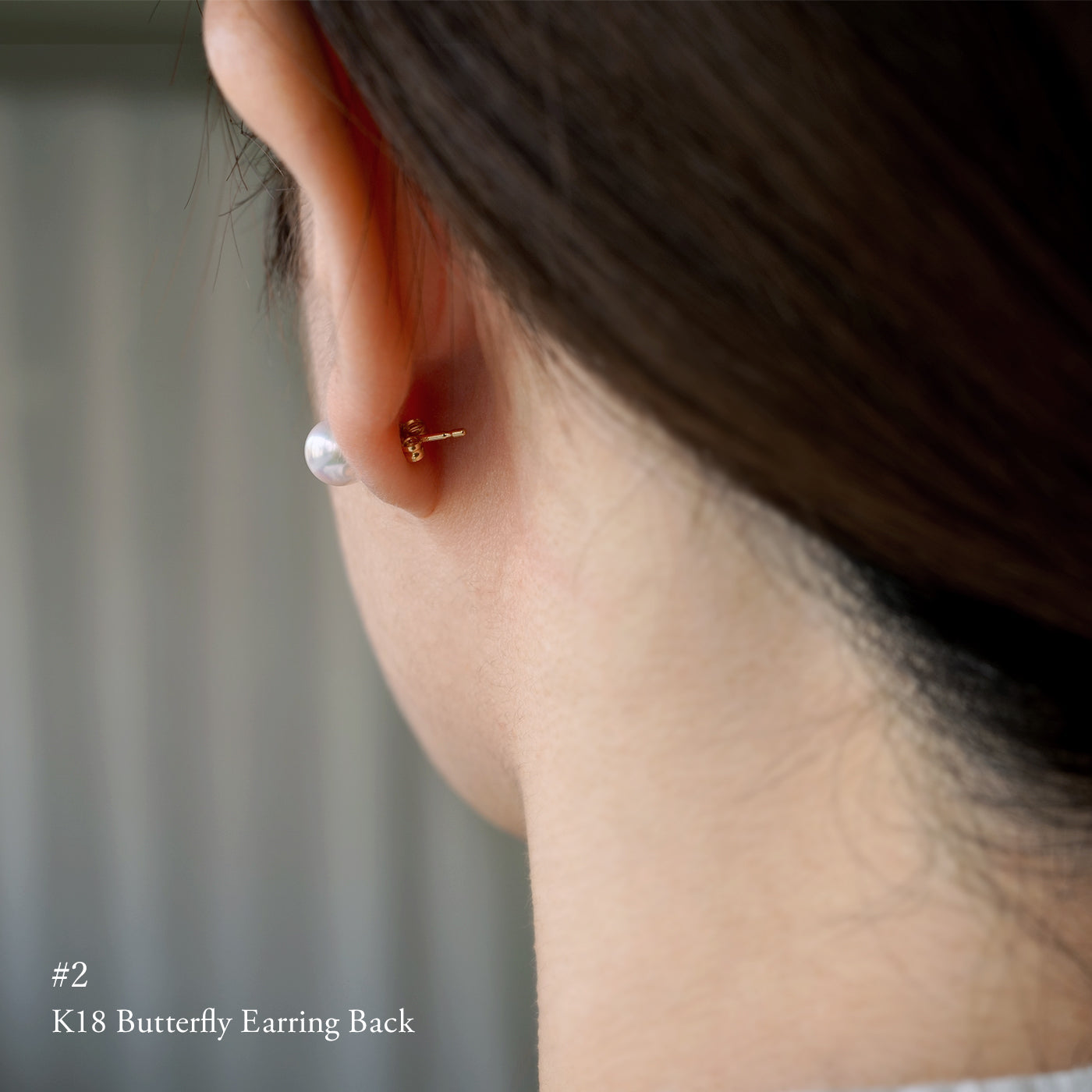 【BASE PARTS】18K YG Stud Earring with Butterfly Backing