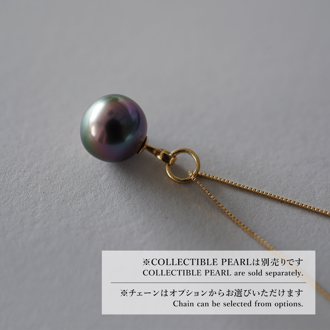 【BASE PARTS】K18YG Plane Charm