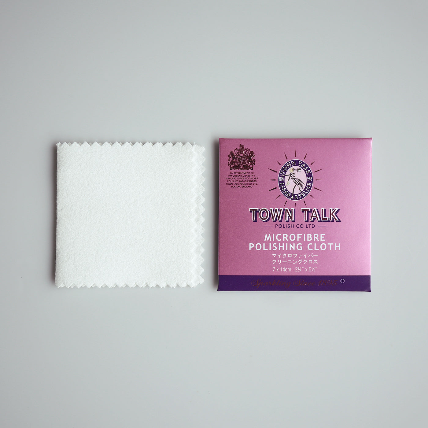 Microfiber Polishing Cloth