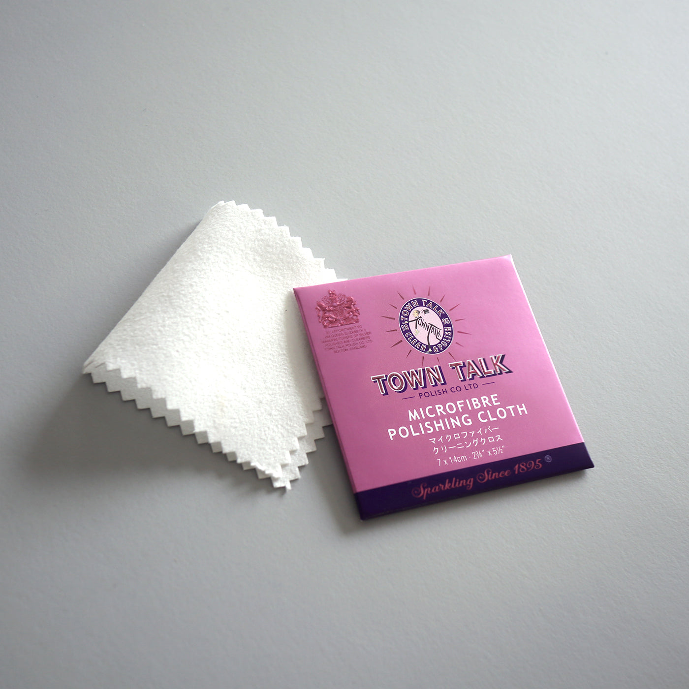 Microfiber Polishing Cloth