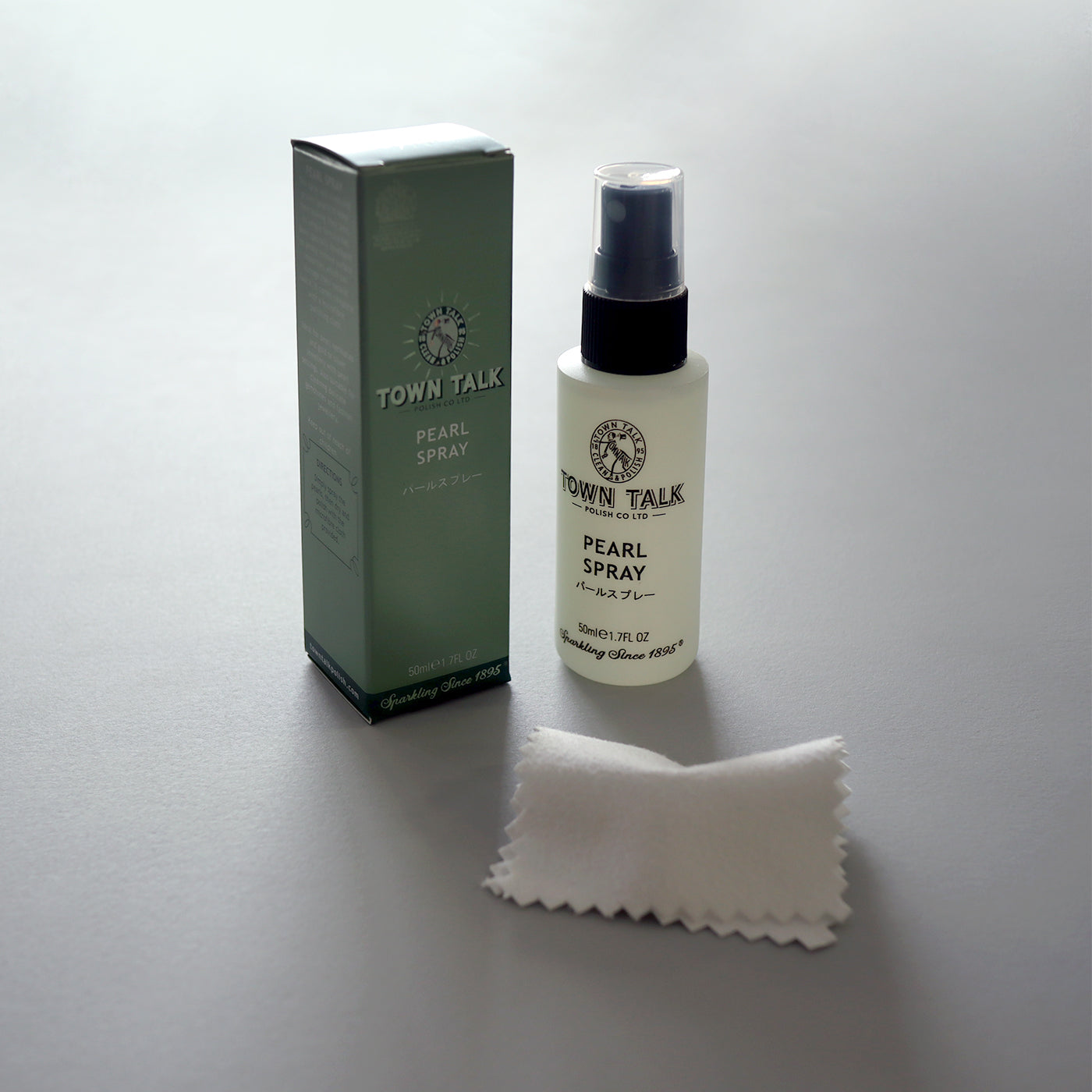 Microfiber Polishing Cloth