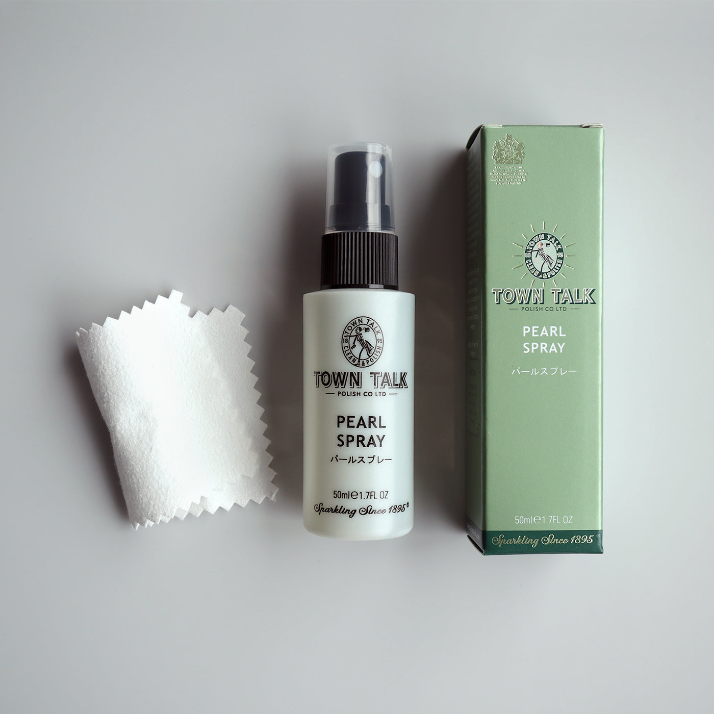 Microfiber Polishing Cloth