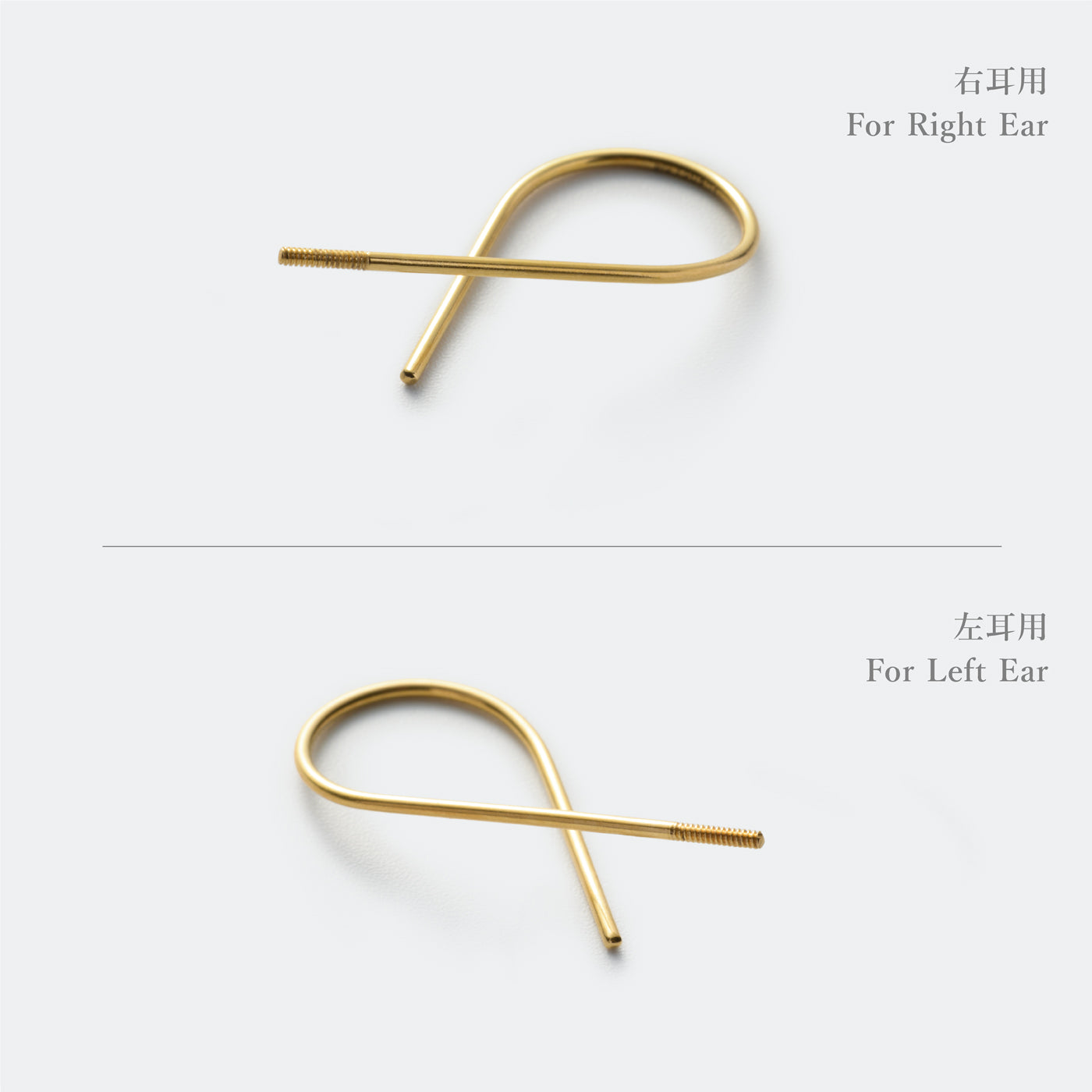 【BASE PARTS】K18YG Twist Hook Pierced Earring