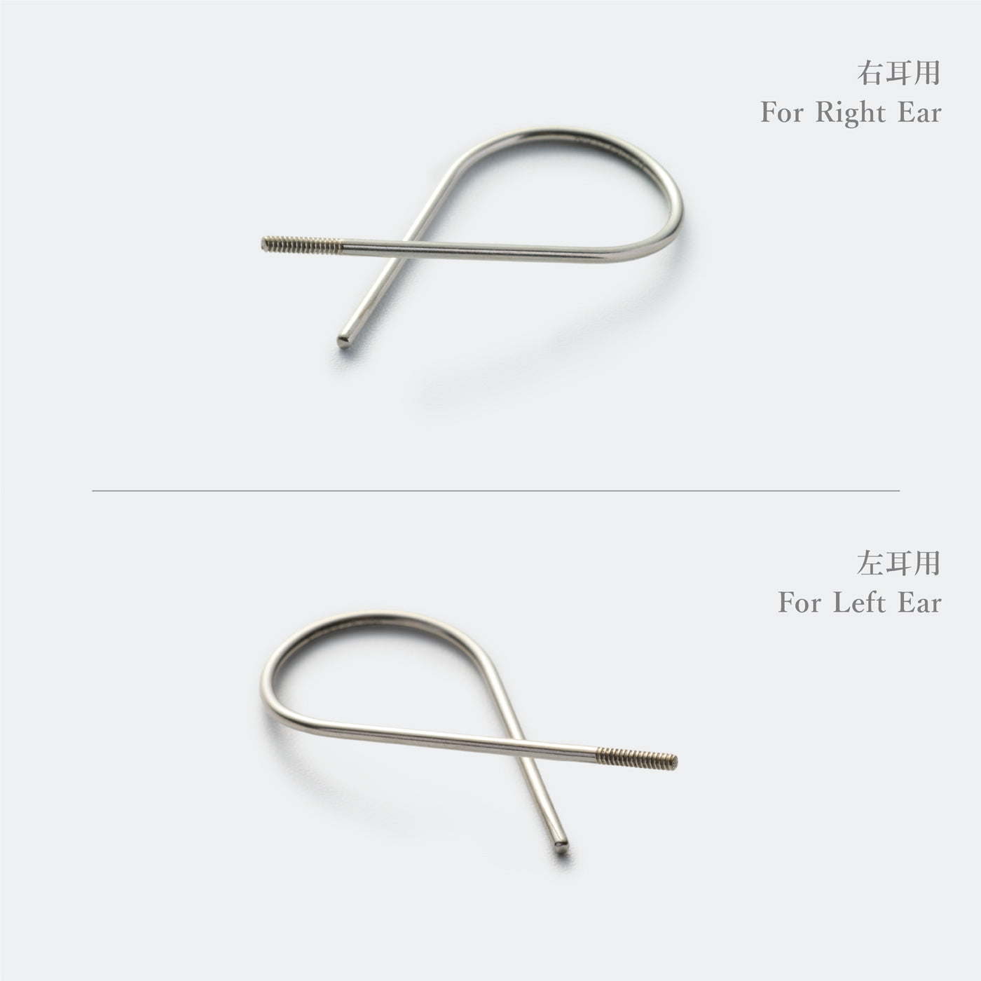 【BASE PARTS】Pt900 Twist Hook Pierced Earring