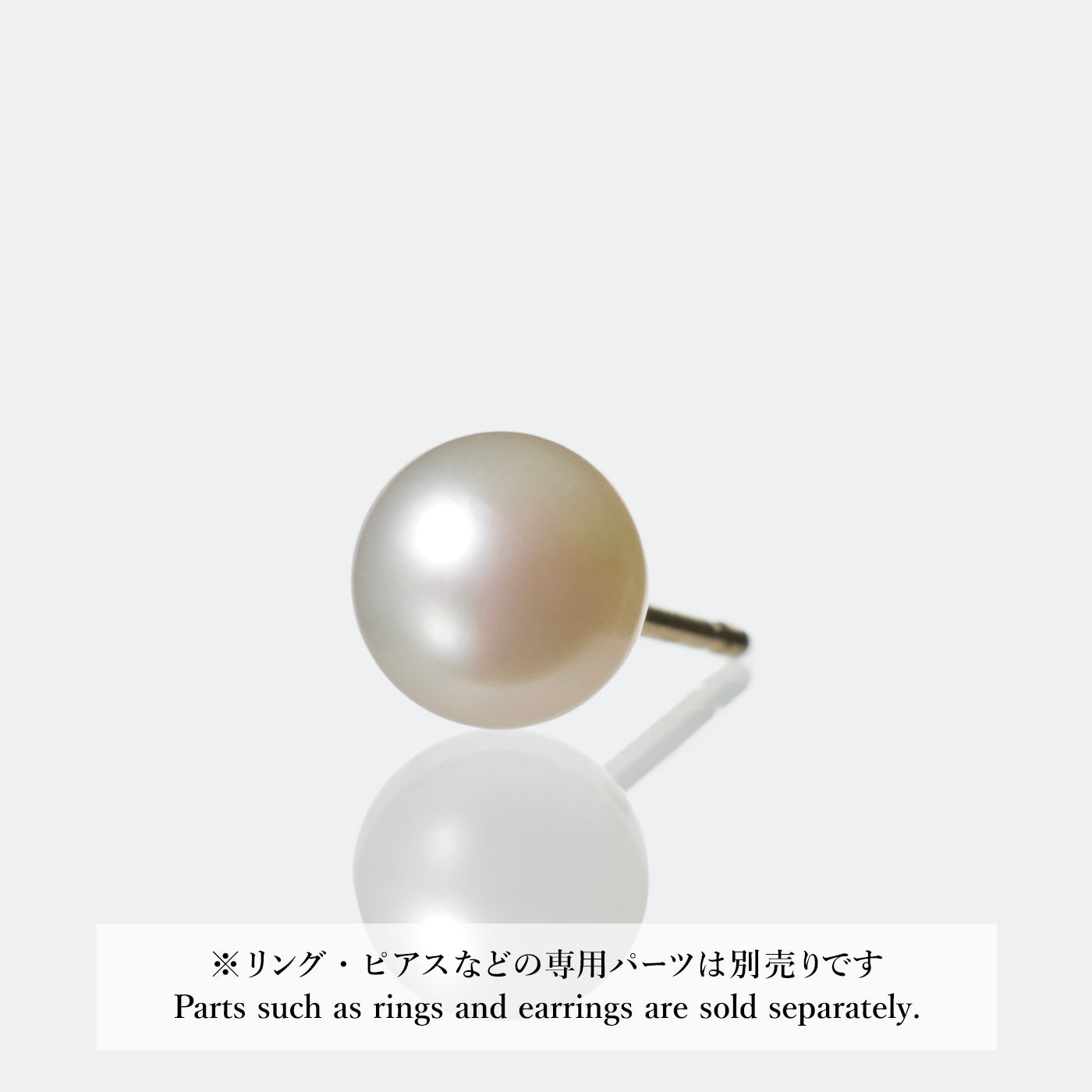 【COLLECTIBLE】Akoya Pearl (No.SA16320)
