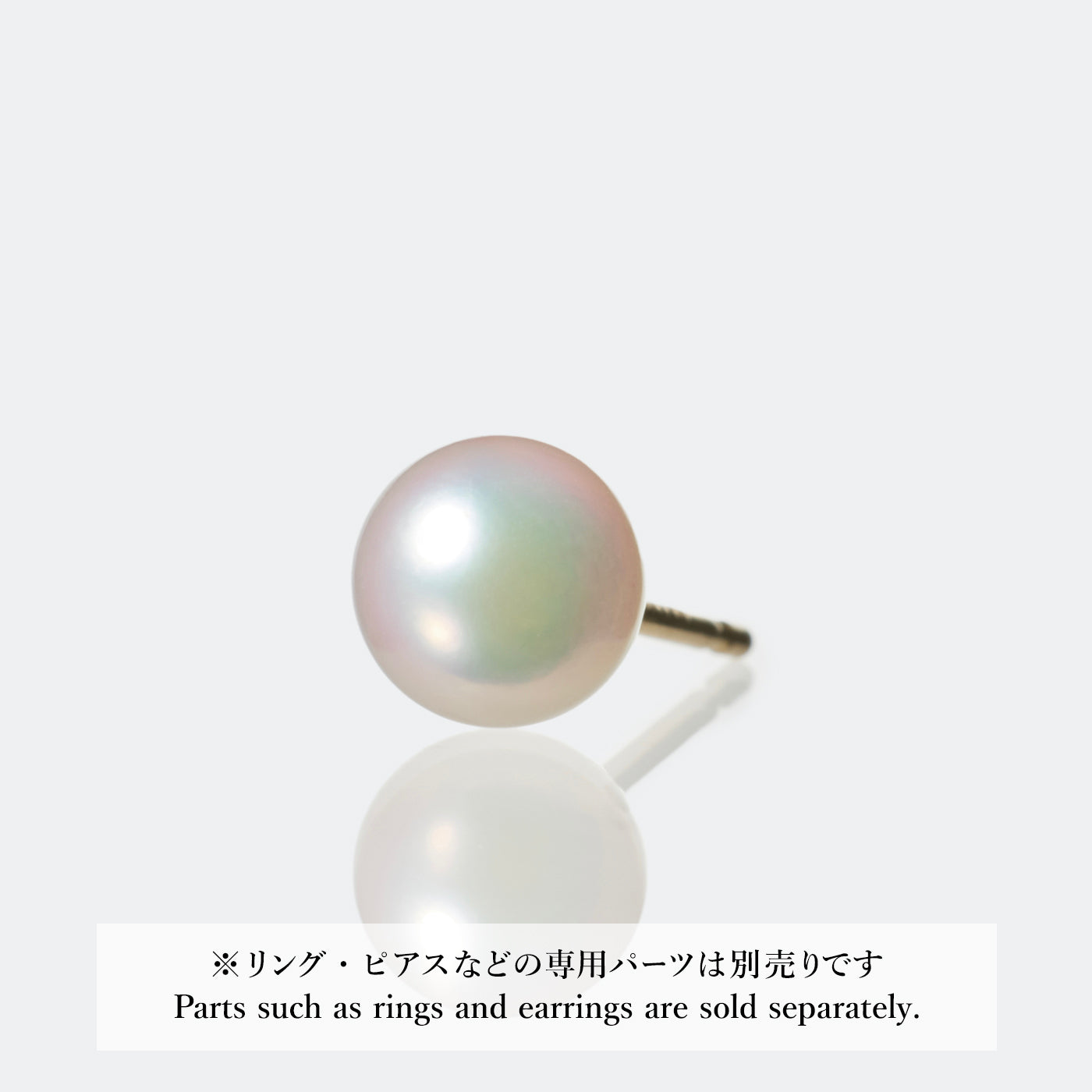 【COLLECTIBLE】Akoya Pearl (No.SA16321)