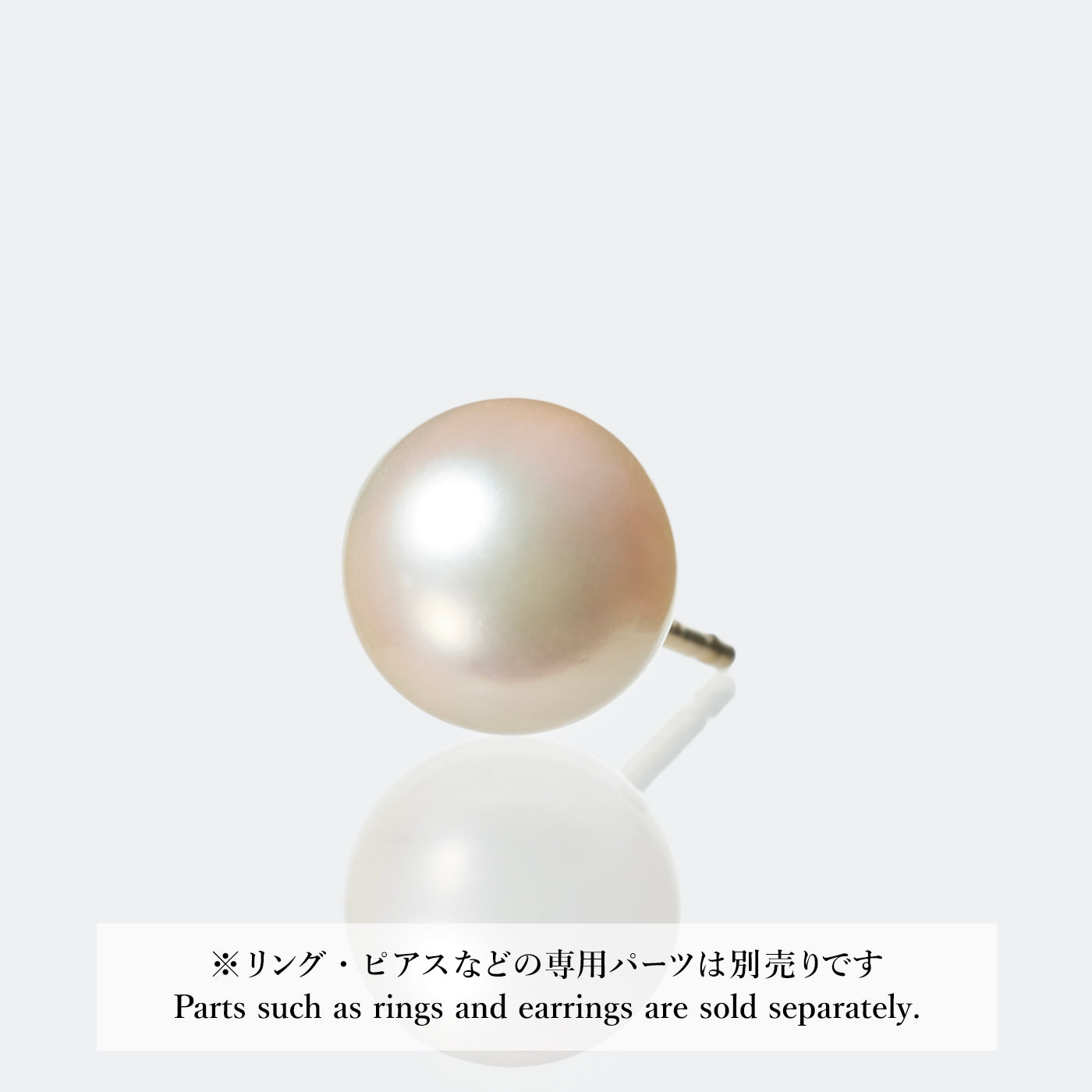 【COLLECTIBLE】Akoya Pearl (No.SA18324)