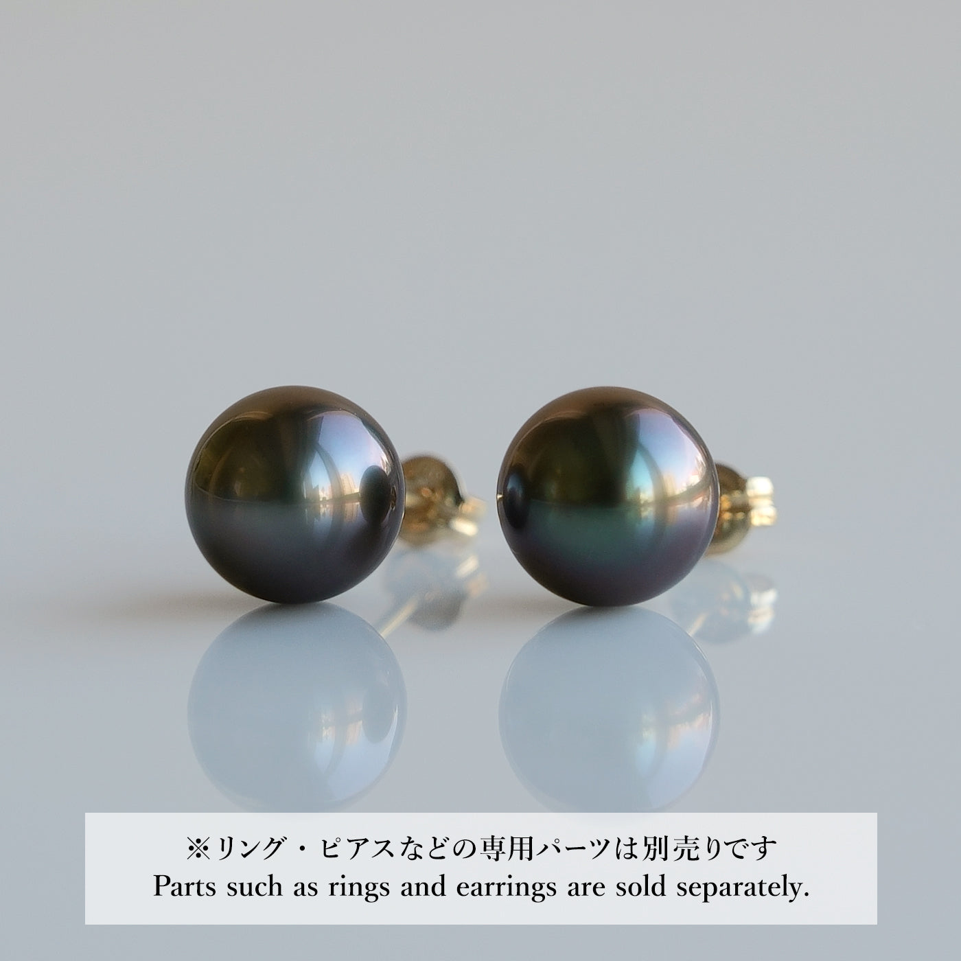 【COLLECTIBLE】 Tahitian Pearl (No. CT110120)