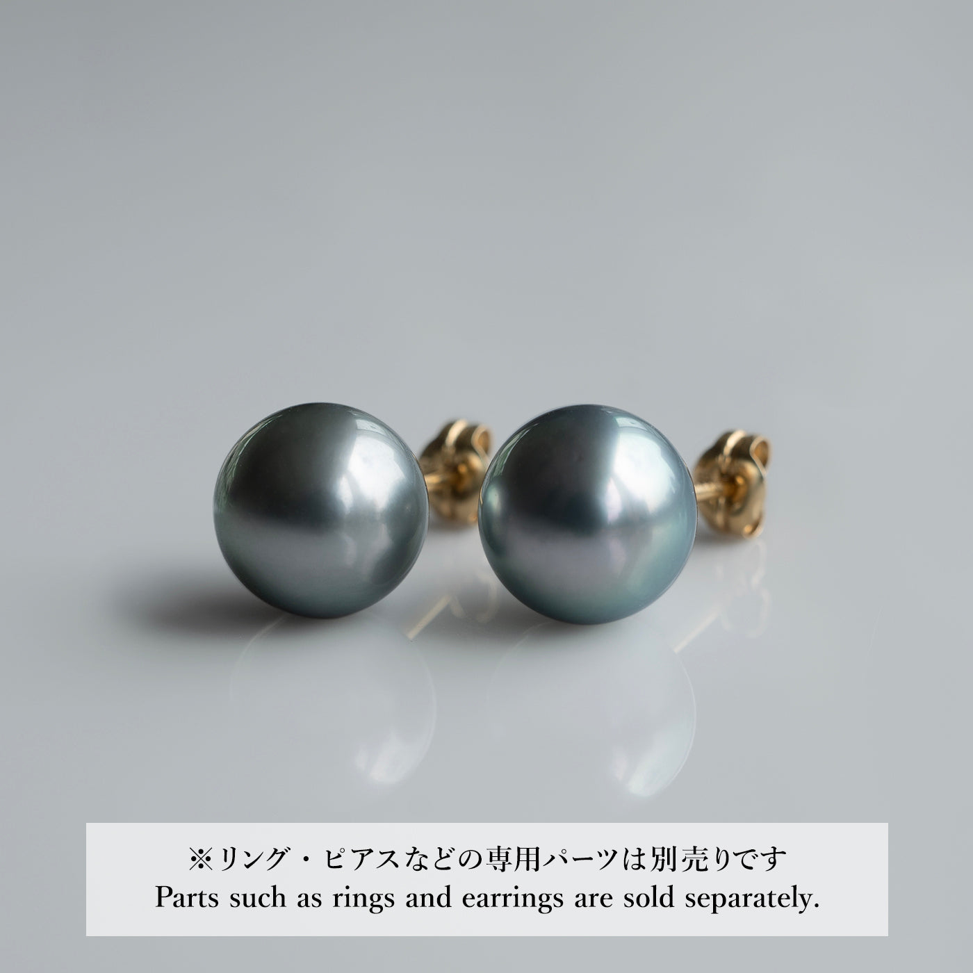 【COLLECTIBLE】 Tahitian Pearl (No. CT110120)