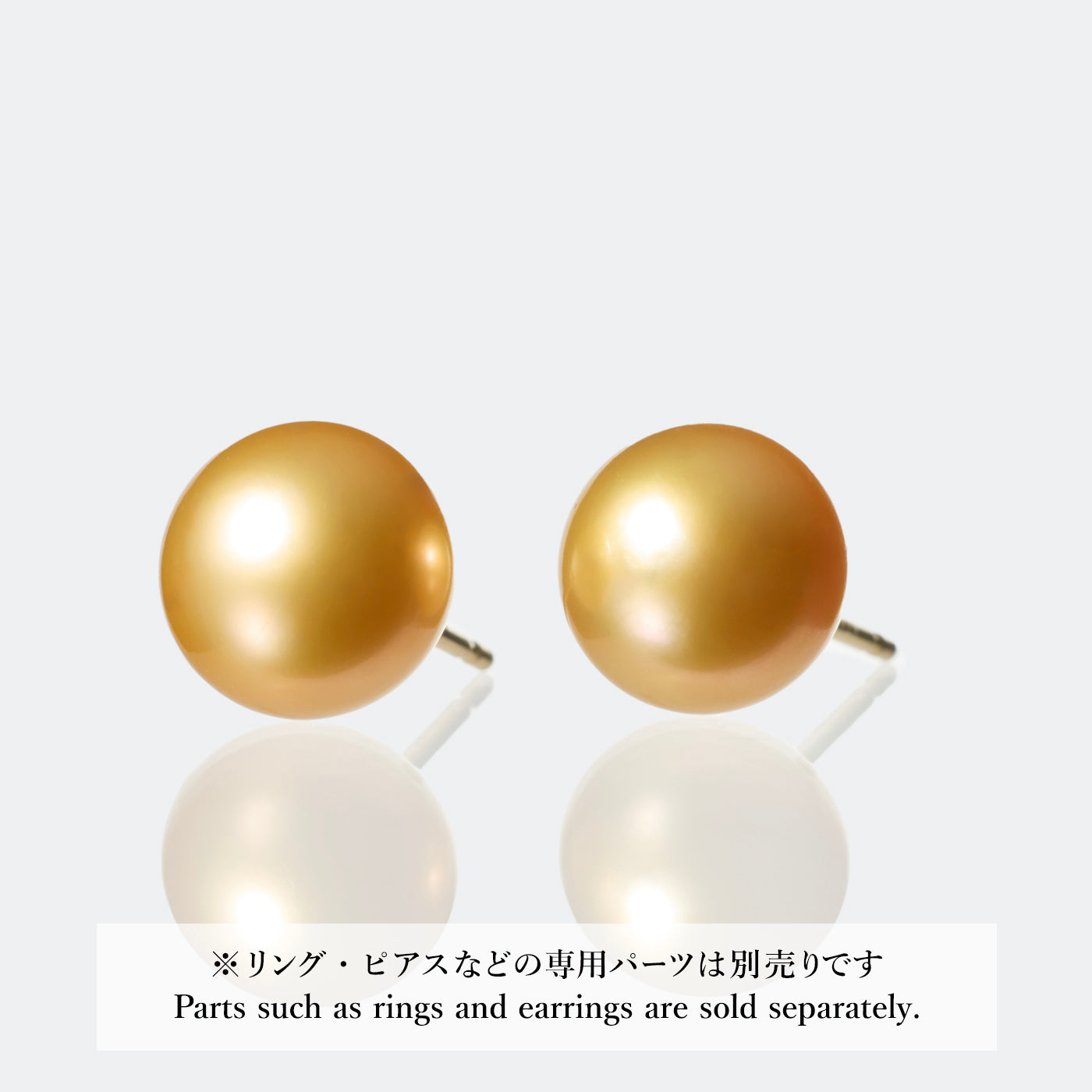 【COLLECTIBLE】Golden South Sea Pearl (No. PG49328)