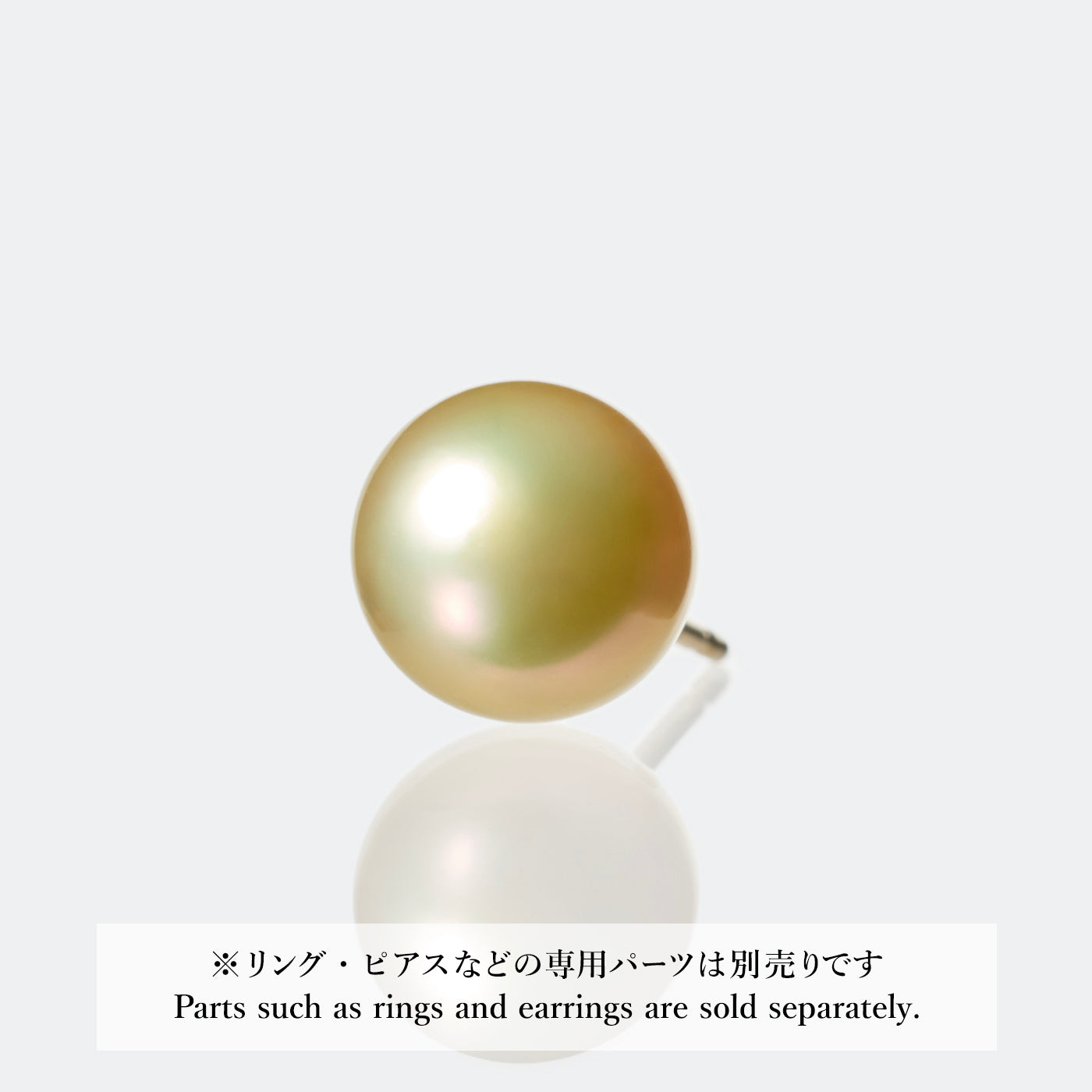 【COLLECTIBLE】Golden South Sea Pearl (No. SG29326)