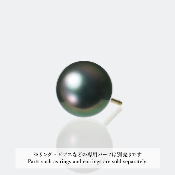 COLLECTIBLE】Tahitian Pearl (No. ST28334)