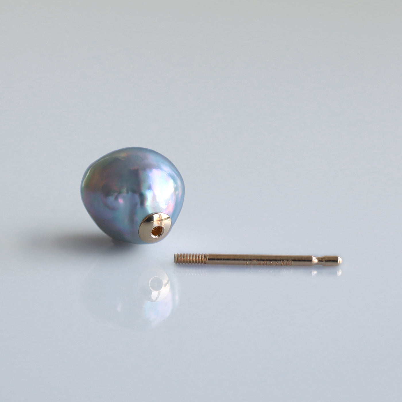 【COLLECTIBLE】"Umihotaru" Akoya Pearl (No. SU58214)