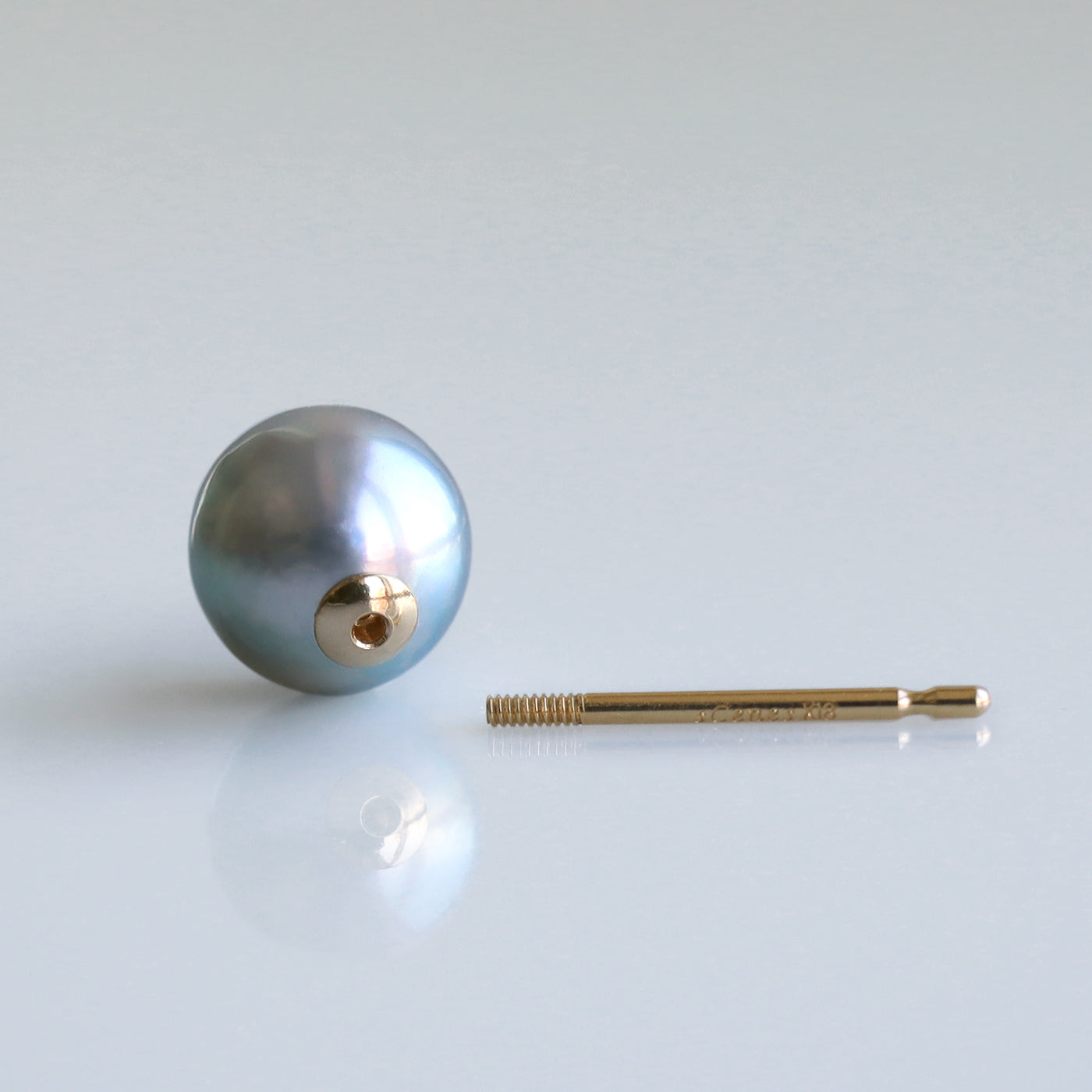 【COLLECTIBLE】"Umihotaru" Akoya Pearl (No. SU58212)