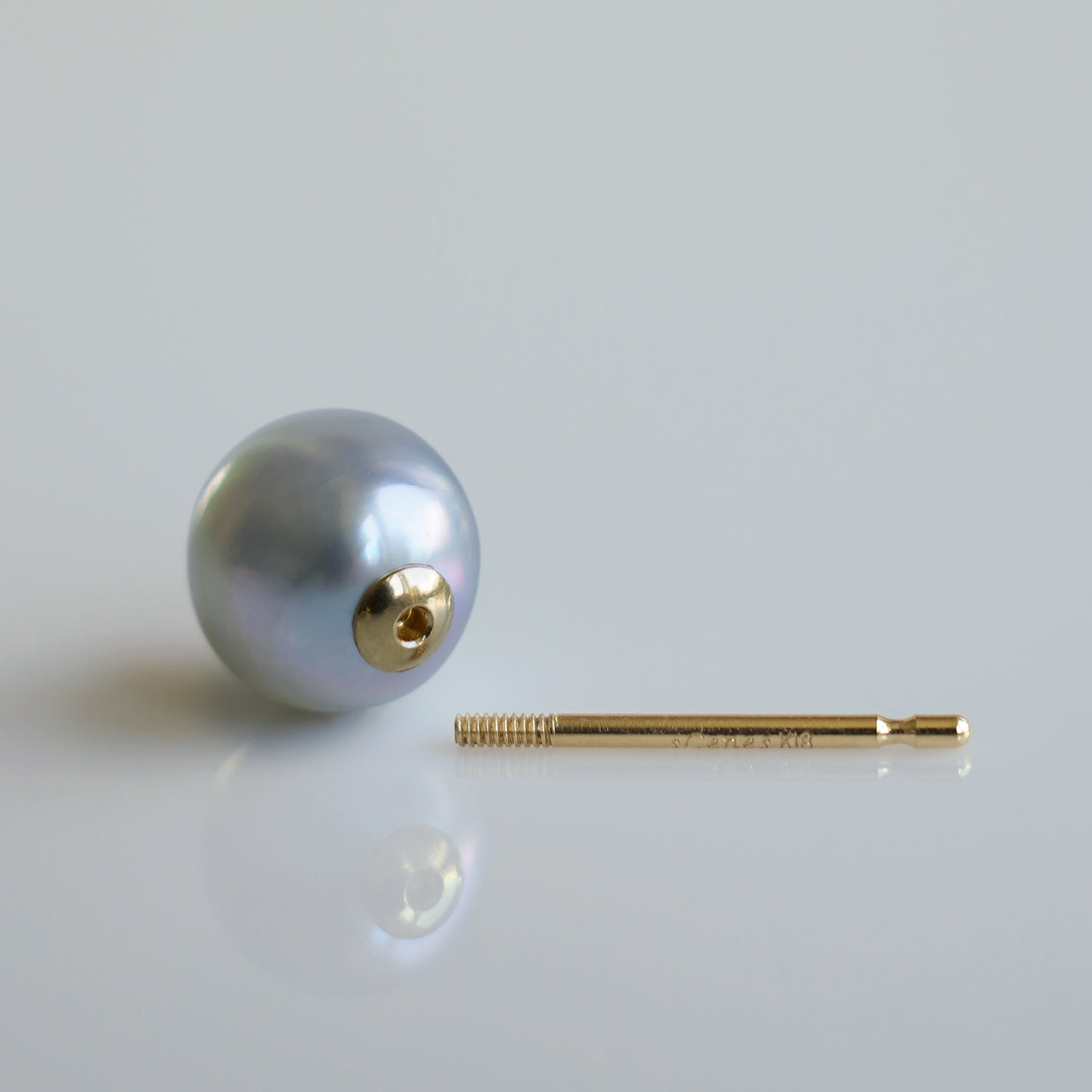 【COLLECTIBLE】"Umihotaru" Akoya Pearl (No. SU58238)