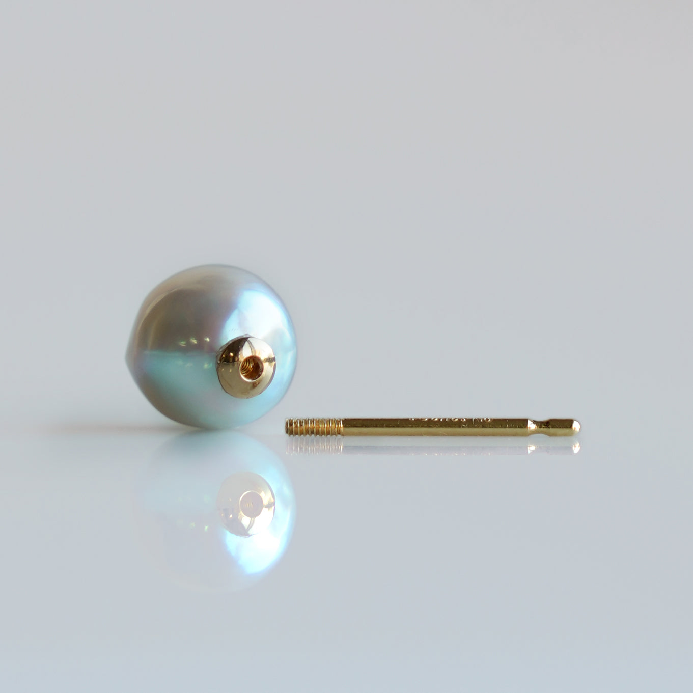 【COLLECTIBLE】"Umihotaru" Akoya Pearl (No. SU58259)