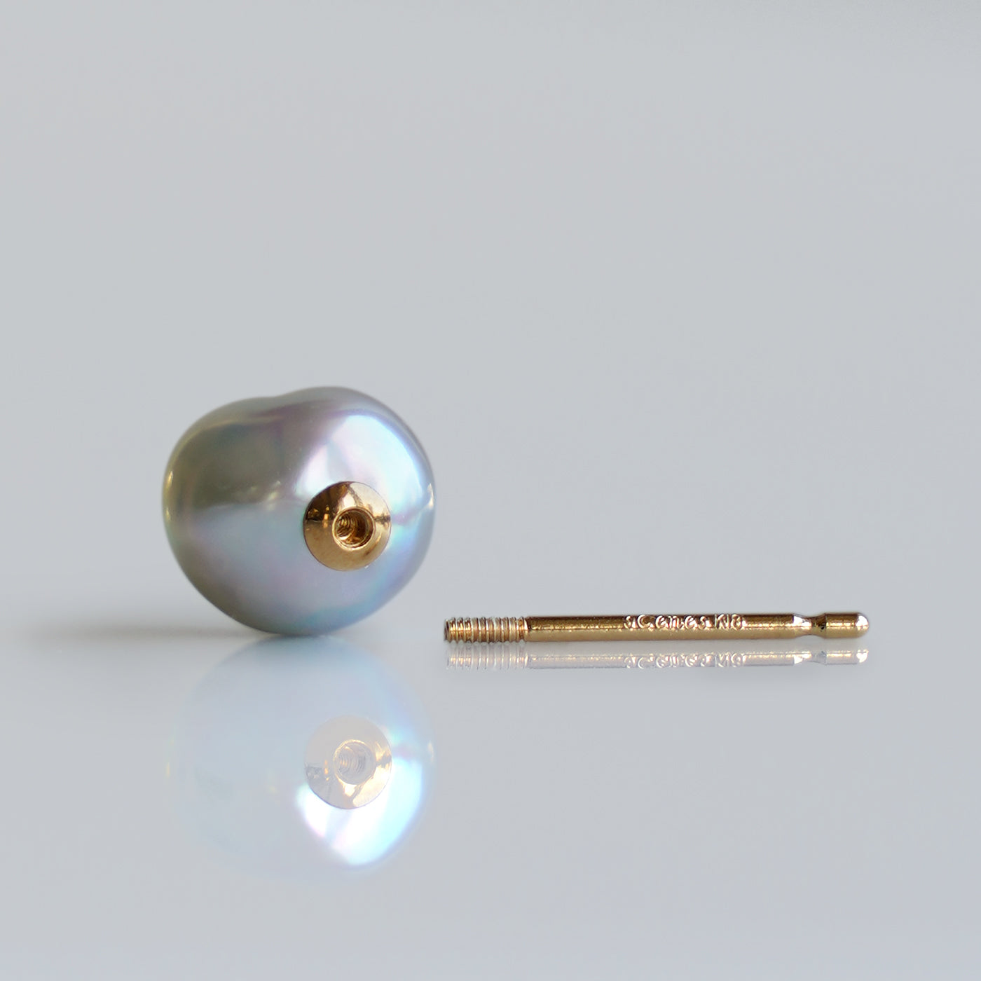 【COLLECTIBLE】"Umihotaru" Akoya Pearl (No. SU58158)