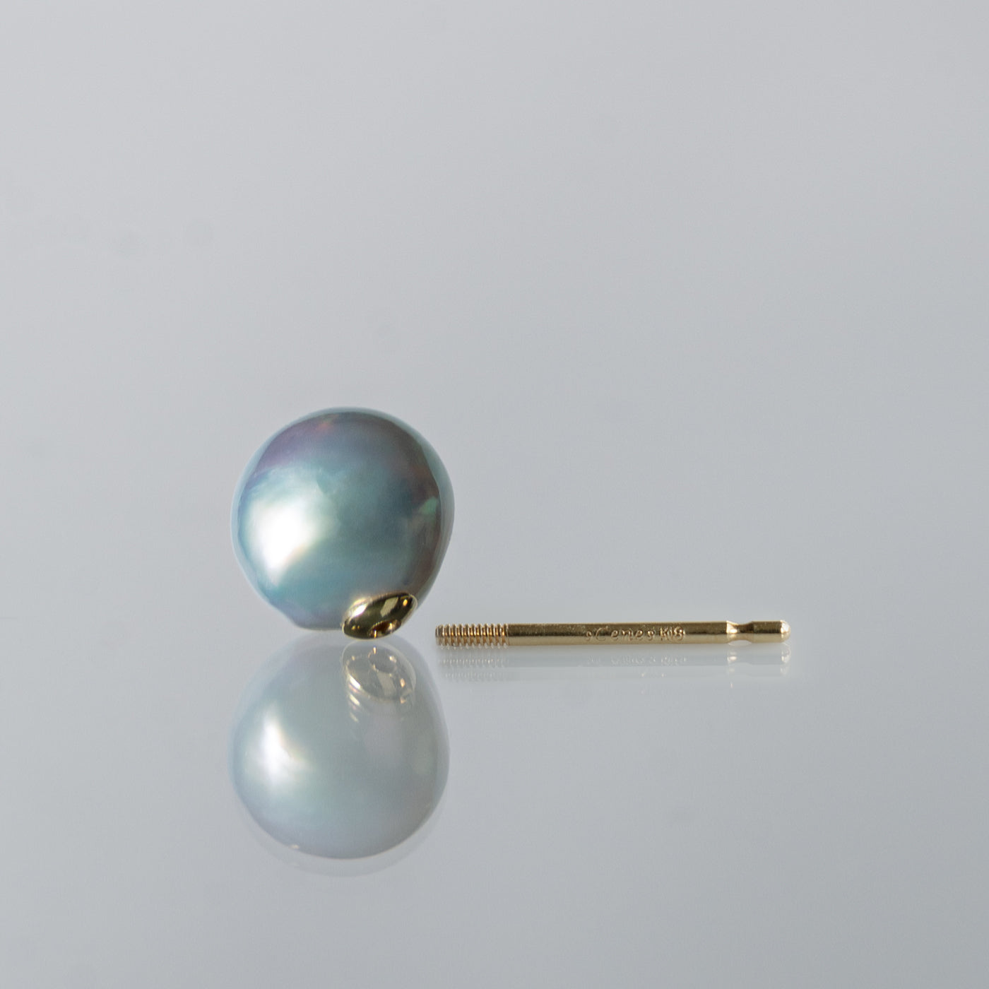 【COLLECTIBLE】"Umihotaru" Akoya Pearl (No. SU58316)