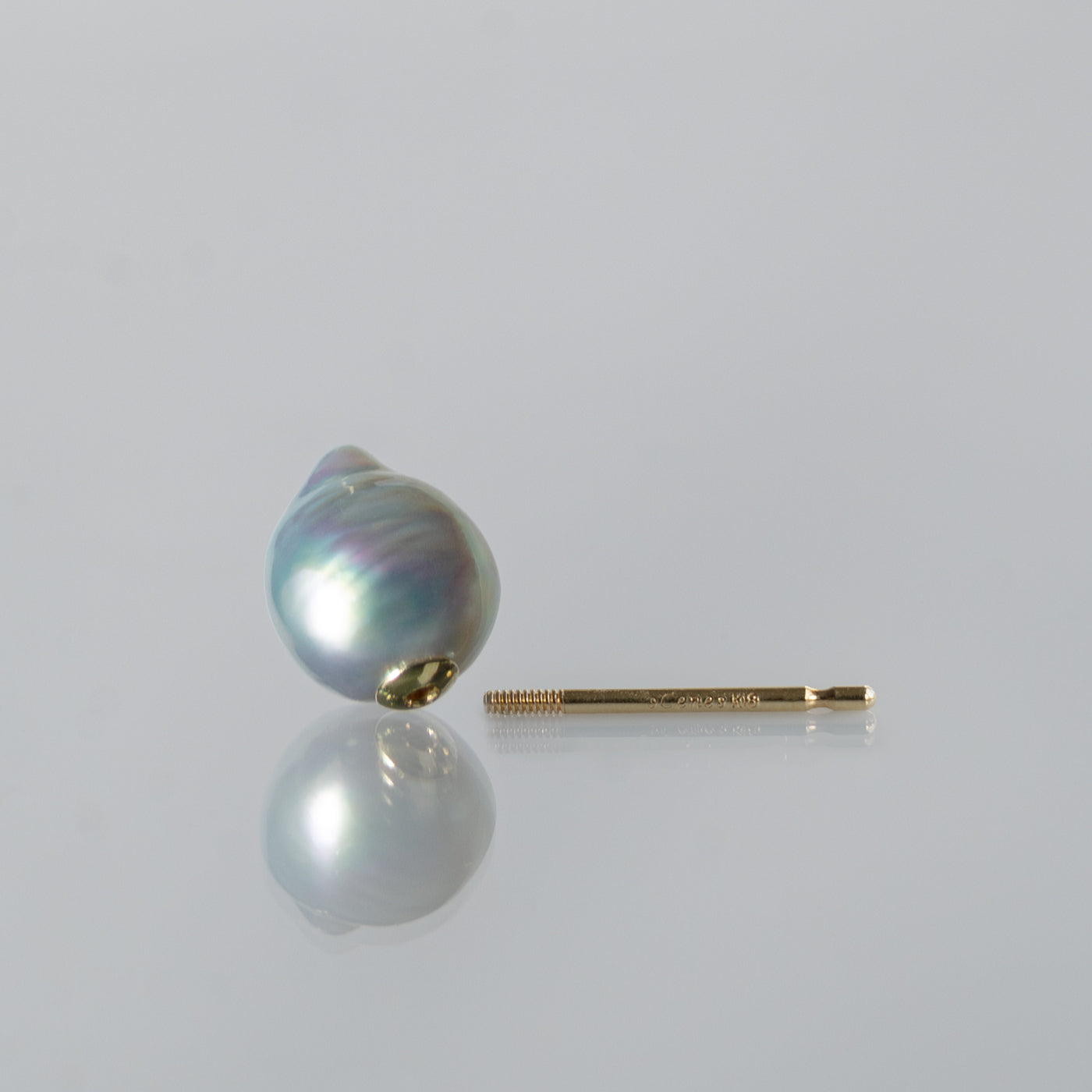 【COLLECTIBLE】"Umihotaru" Akoya Pearl(No. SU58317)