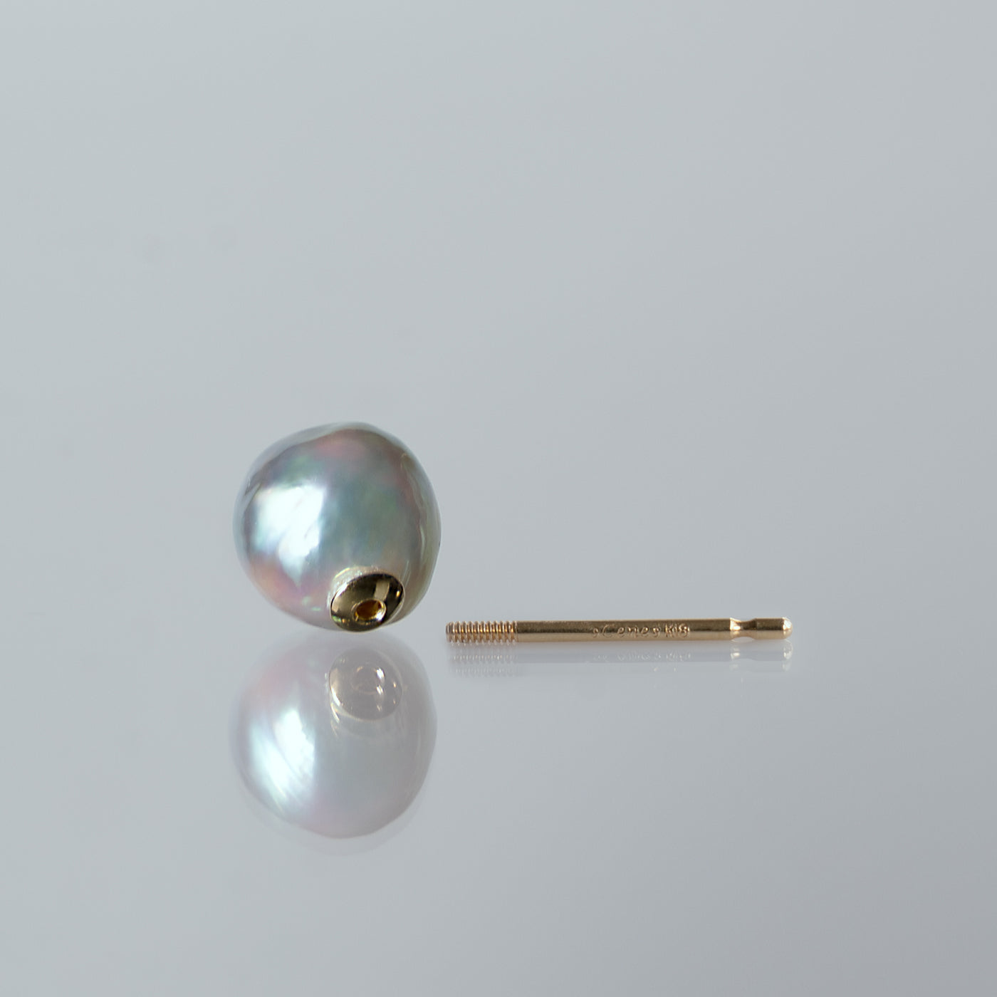 【COLLECTIBLE】"Umihotaru" Akoya Pearl (No. SU58319)