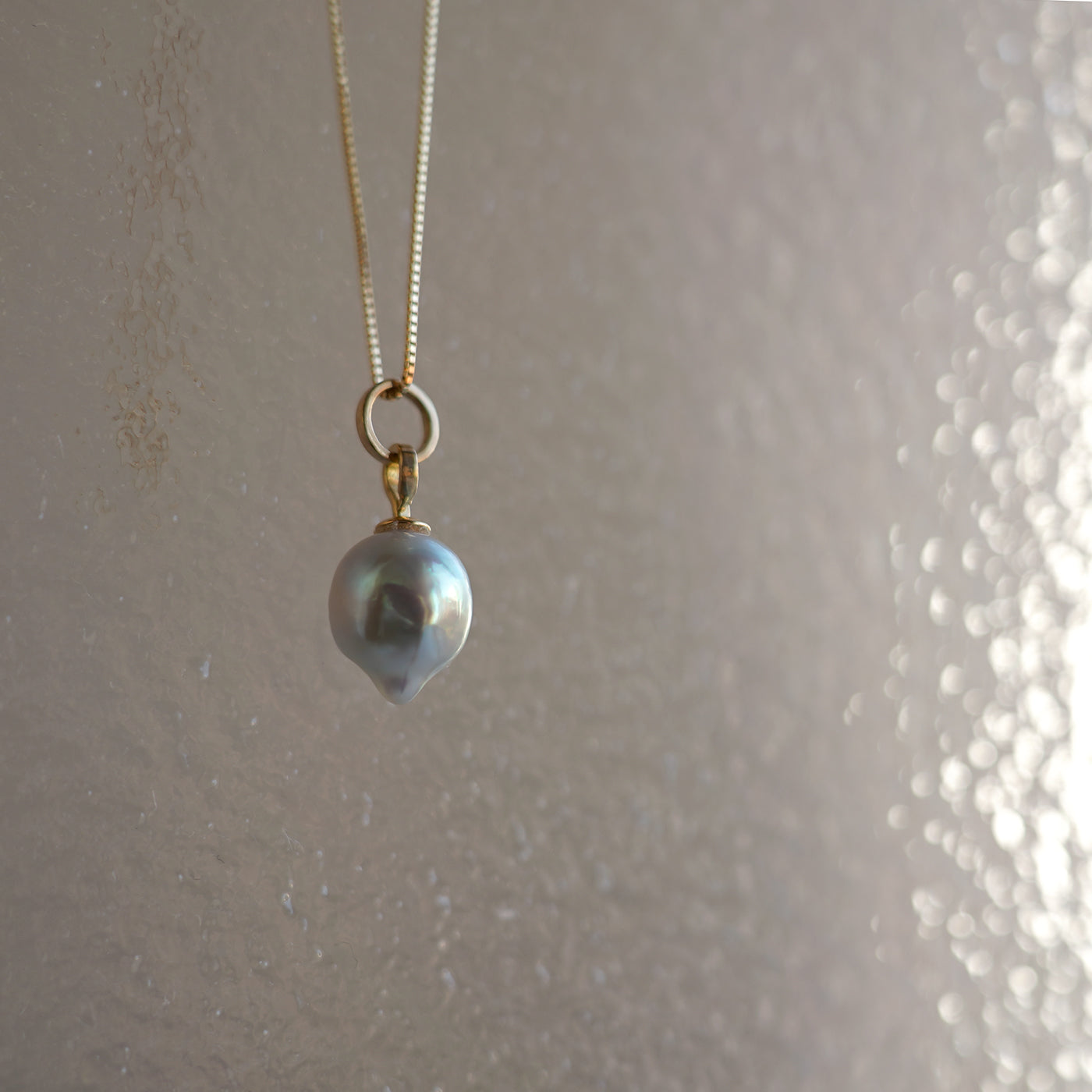 【COLLECTIBLE】"Umihotaru" Akoya Pearl (No. SU58259)