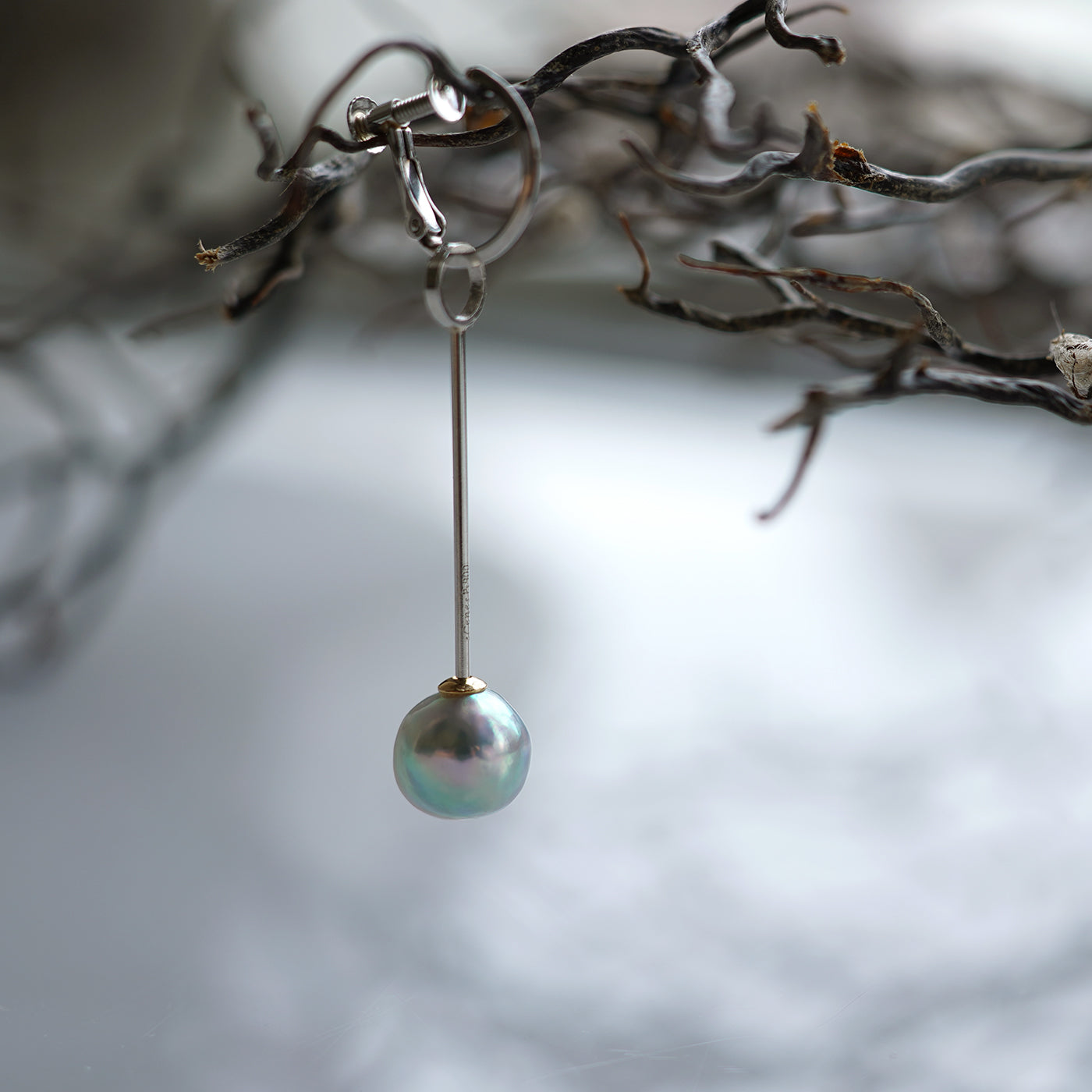 【COLLECTIBLE】"Umihotaru" Akoya Pearl (No. SU58280)