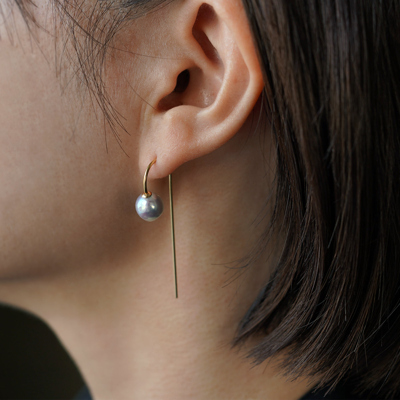 【COLLECTIBLE】"Umihotaru" Akoya Pearl (No. SU58241)