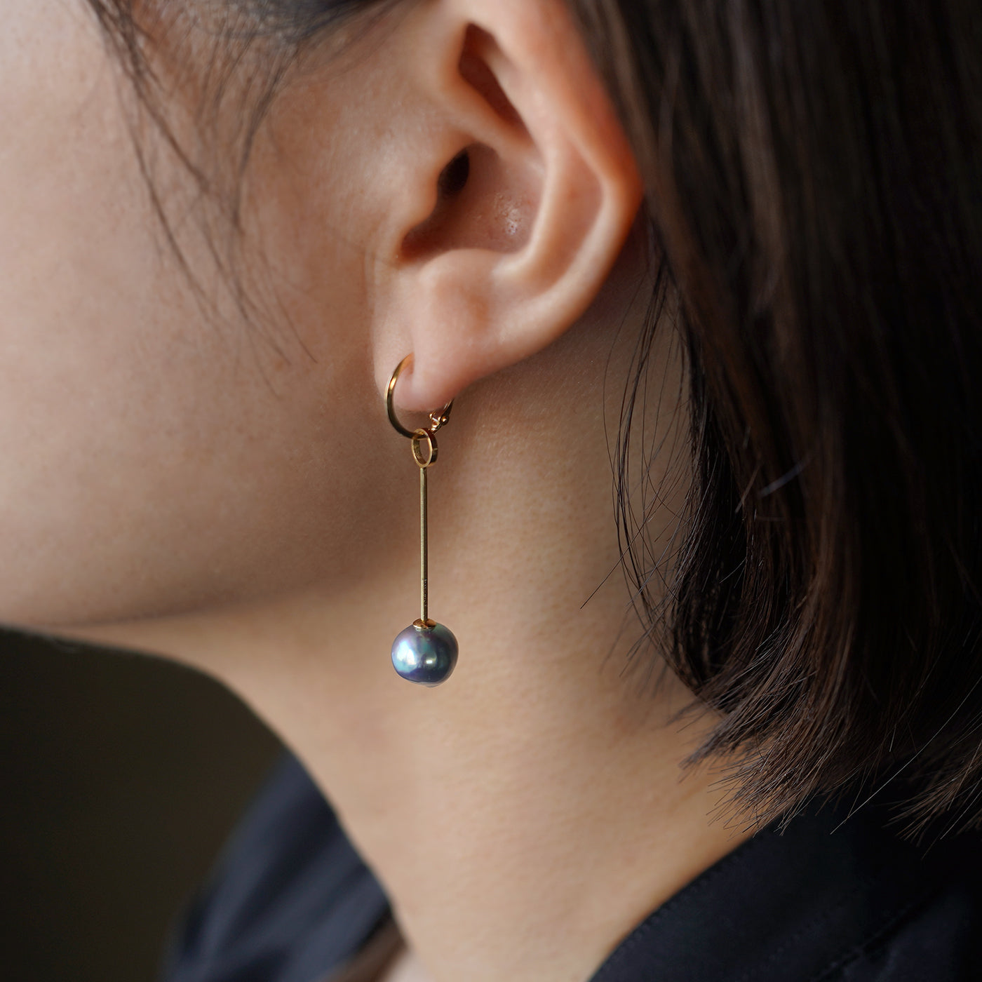 【COLLECTIBLE】"Umihotaru" Akoya Pearl (No. SU58245)