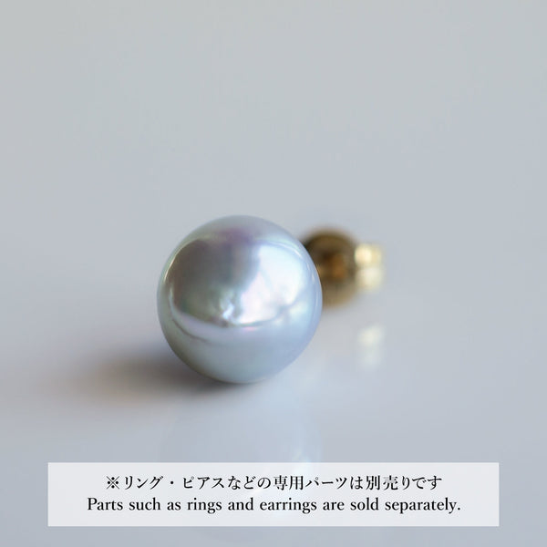 海蛍 長崎県対馬産 天然ブルーシルバーあこやパール＆サファイアペンダントブローチ 海蛍 長崎県対馬産 天然ブルーシルバーあこやパール＆サファイア