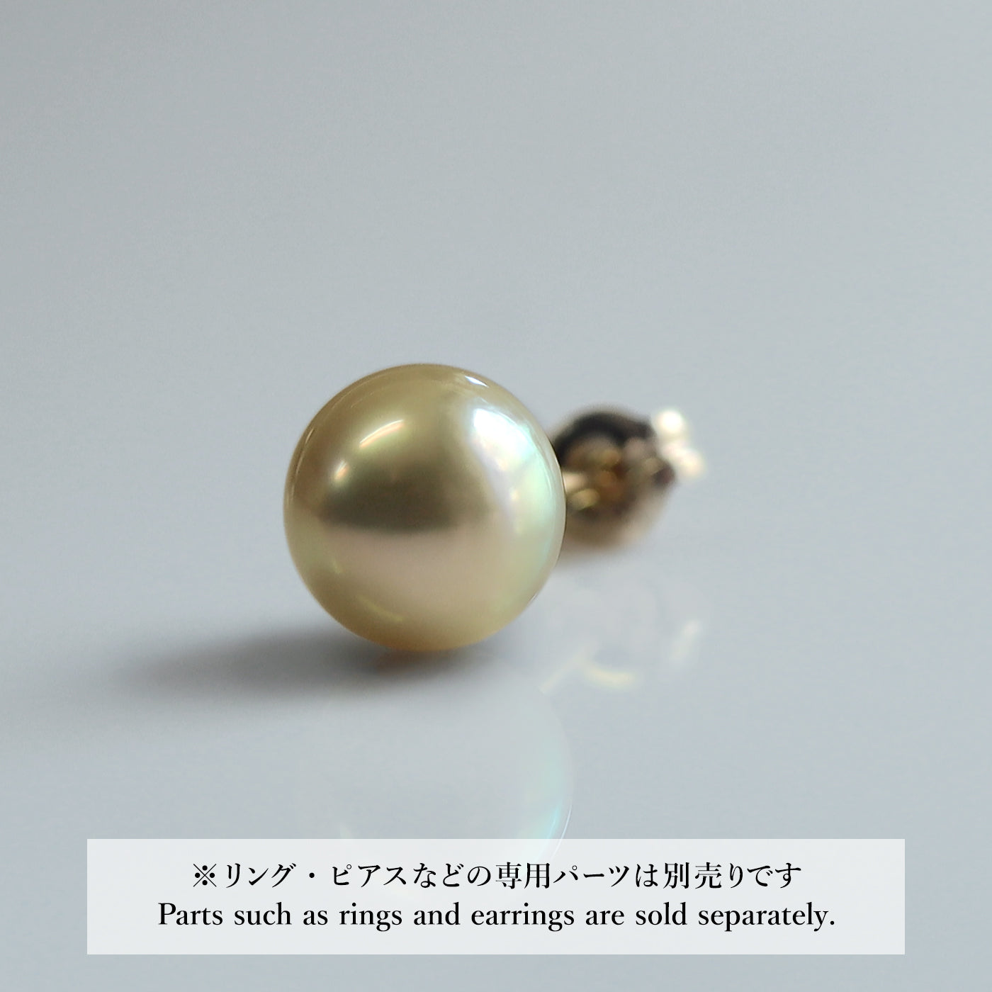【COLLECTIBLE】Akoya Pearl (No. CA1778)