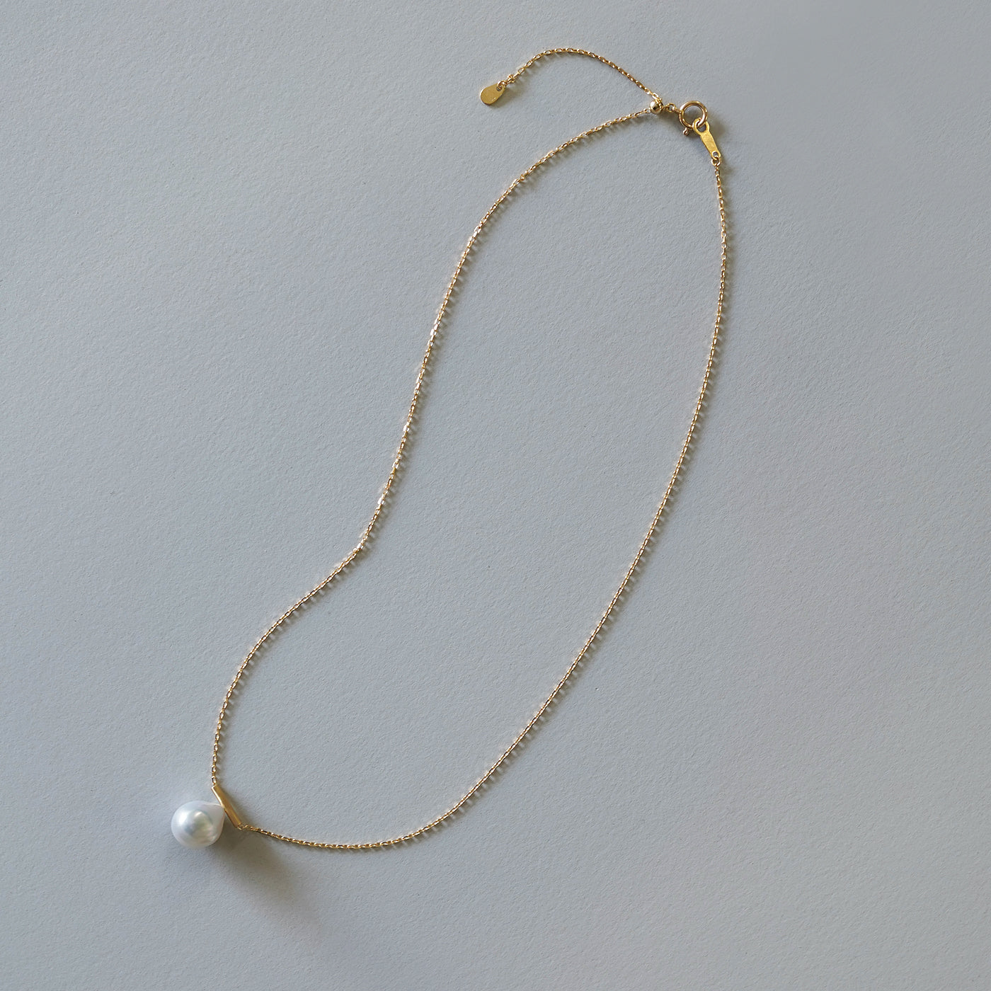 Pearl Dwells Necklace - South Sea Pearl