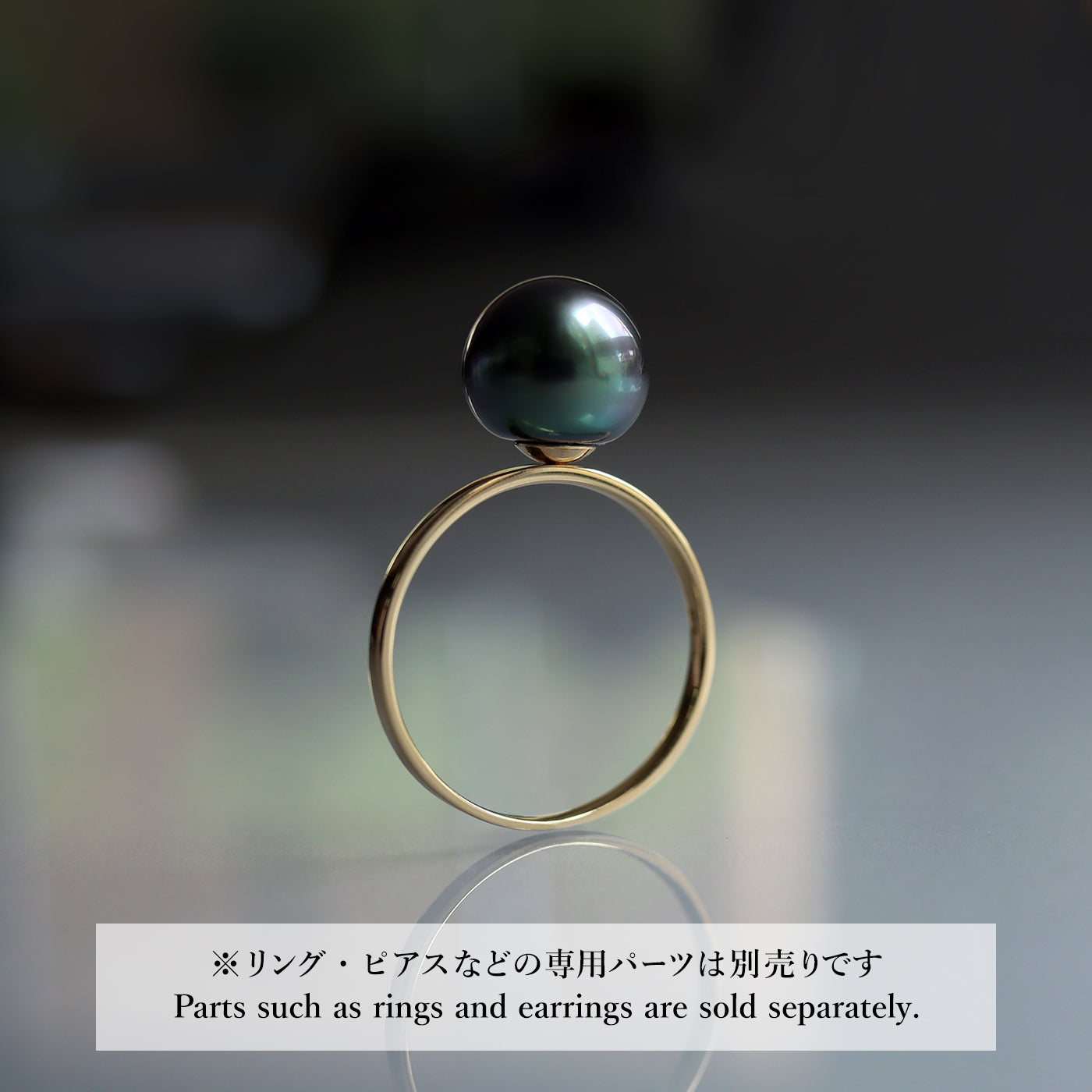 【COLLECTIBLE】Tahitian Pearl (No. CT31118)