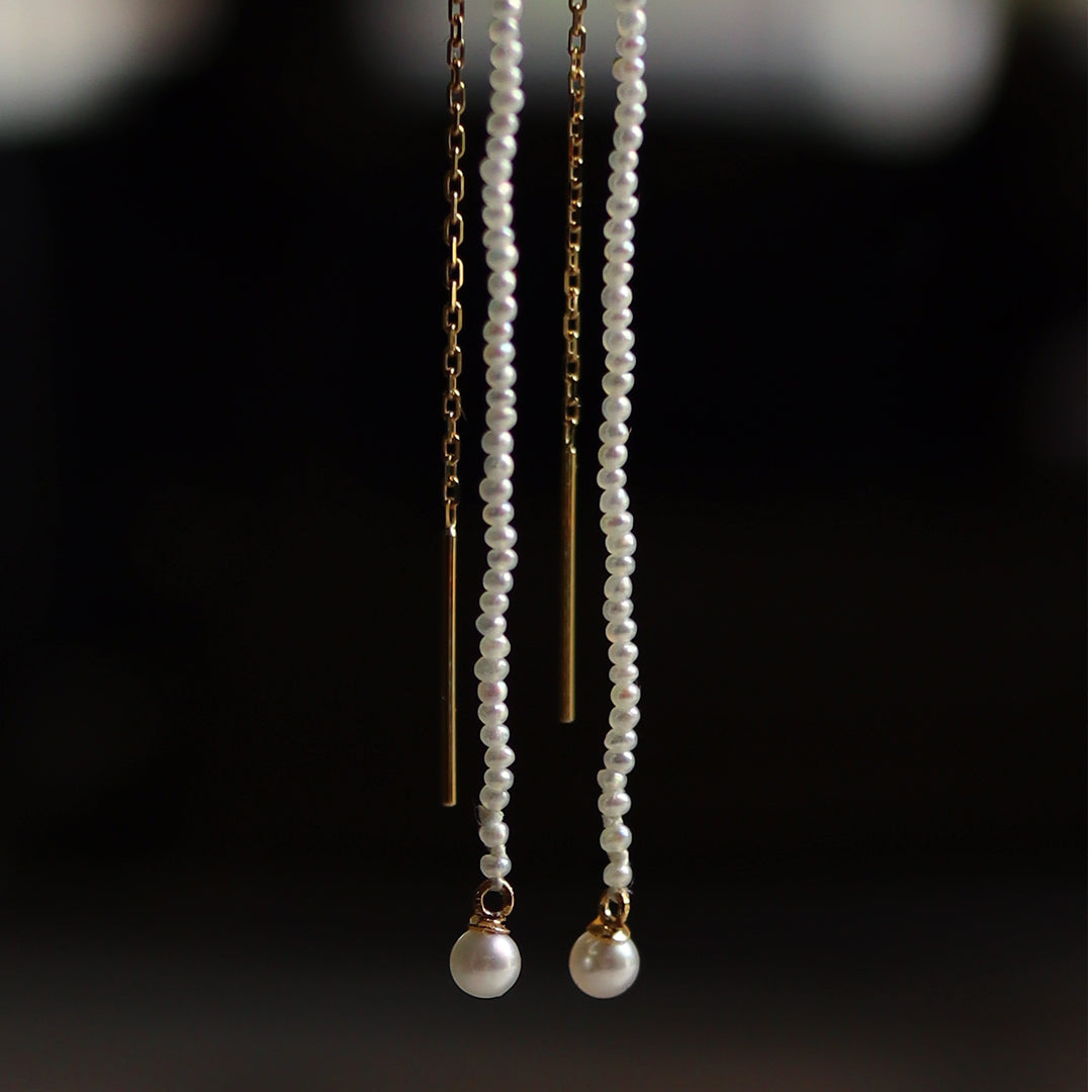 Akoya Keshi & Baby Pearl Chain Swing Earrings