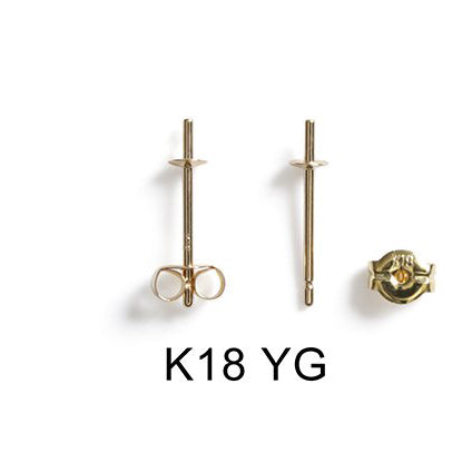 福田様専用 8mmTahitian Pearl Earrings - 18K YG Posts