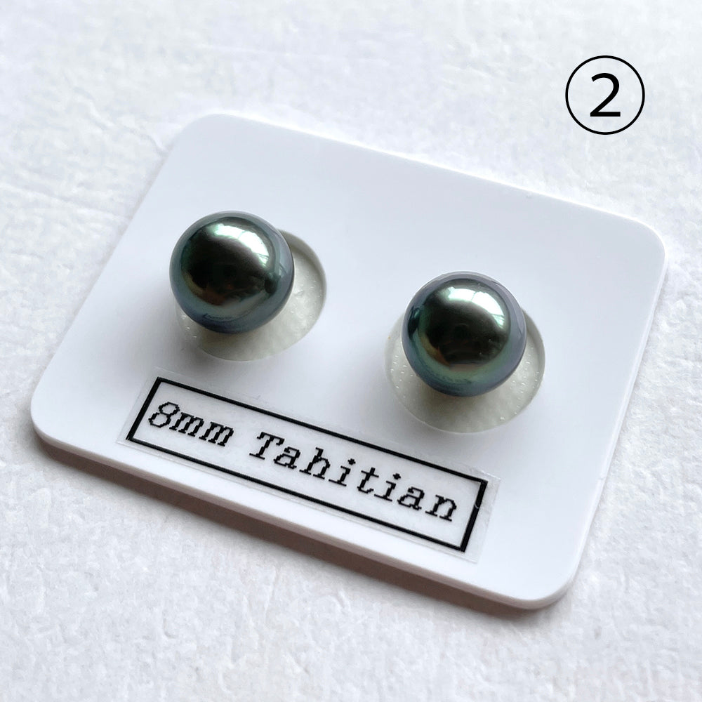 福田様専用 8mmTahitian Pearl Earrings - 18K YG Posts