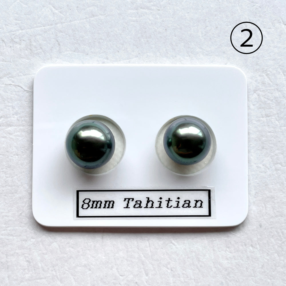 福田様専用 8mmTahitian Pearl Earrings - 18K YG Posts