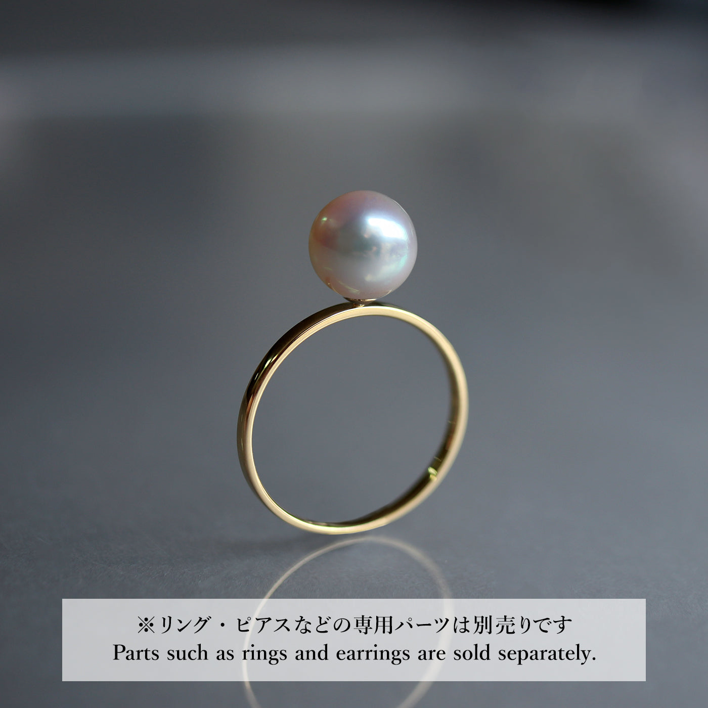 【COLLECTIBLE】Akoya Pearl (No. CA1819)