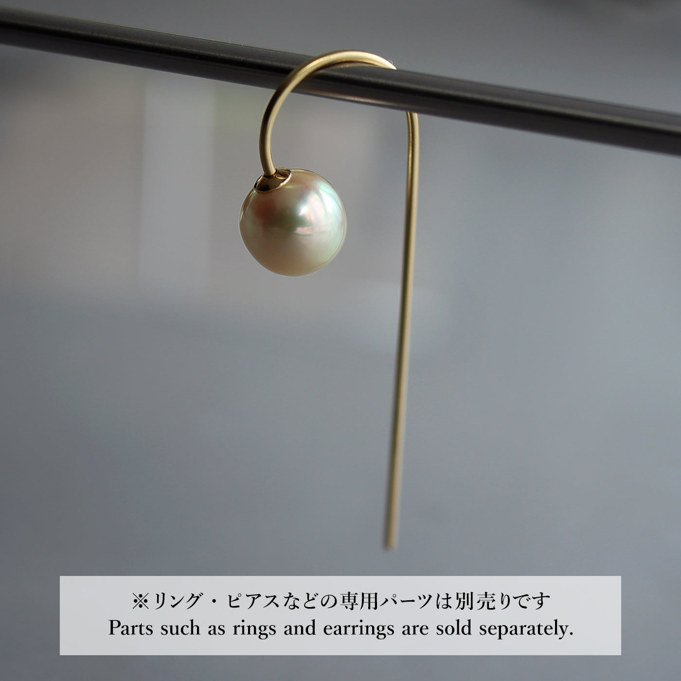 【COLLECTIBLE】Akoya Pearl (No. CA1815)