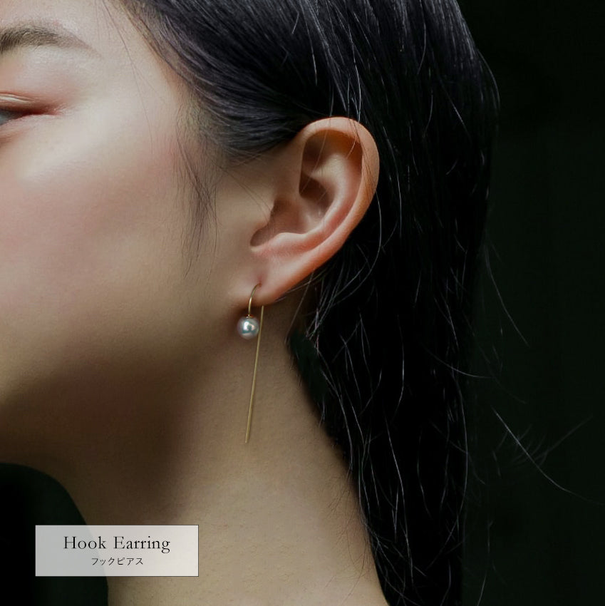 【COLLECTIBLE】South Sea Pearl (No. CS6613)