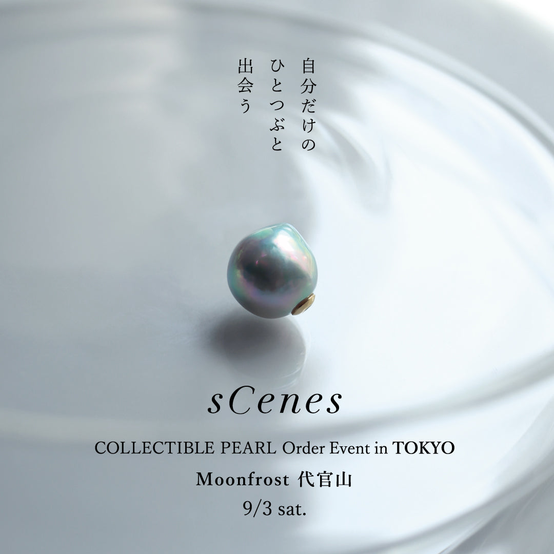 Hiさま) Tokyo Event Order Items