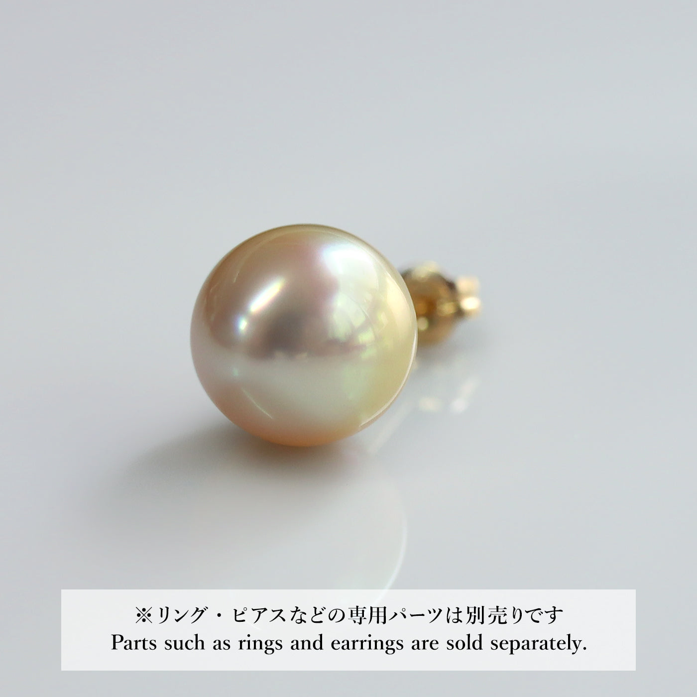 【COLLECTIBLE】Golden South Sea Pearl (No. CG310112)