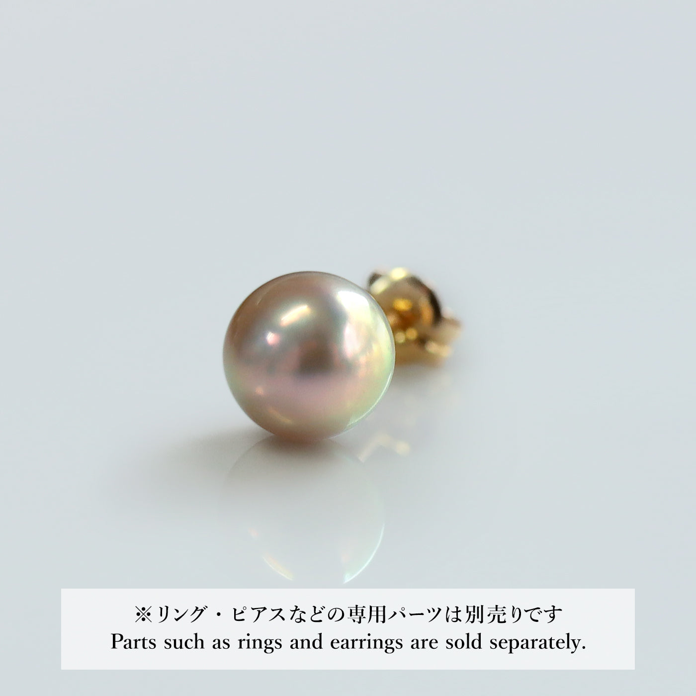 【COLLECTIBLE】Golden South Sea Keshi Pearl (No. CG66114)