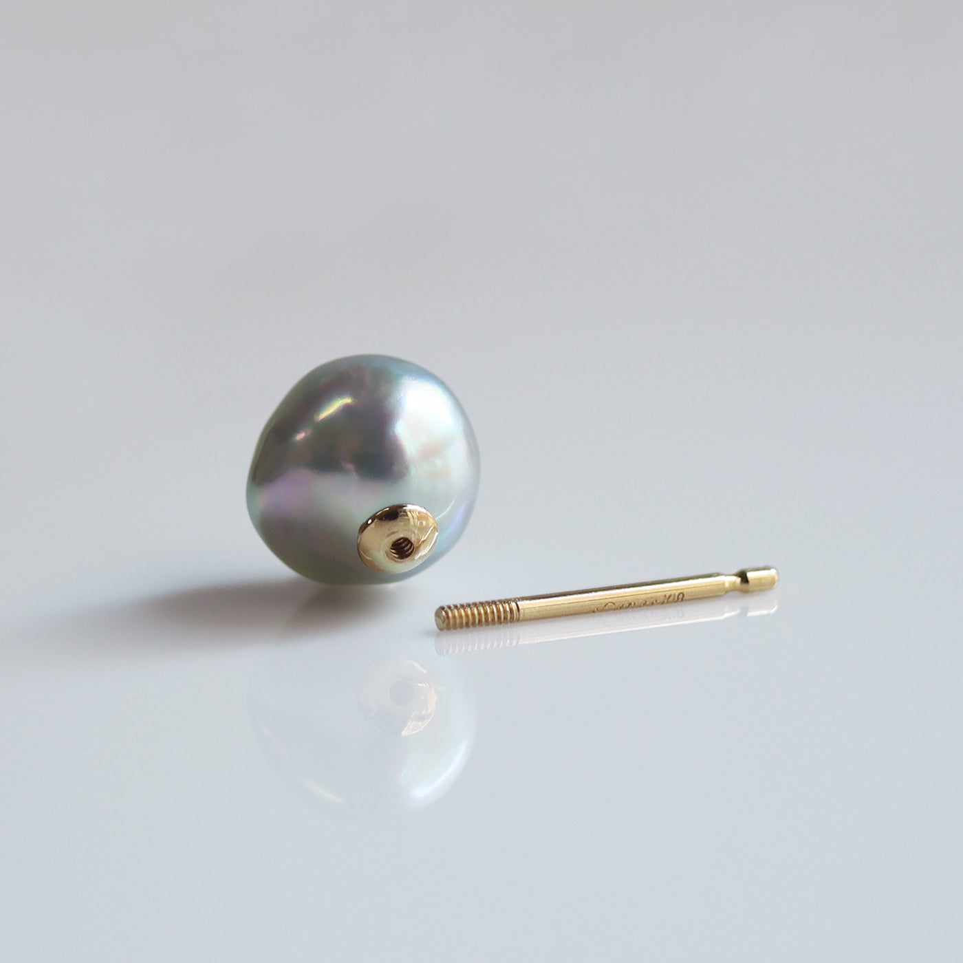【COLLECTIBLE】"Umihotaru" Akoya Pearl (No. CA5865)