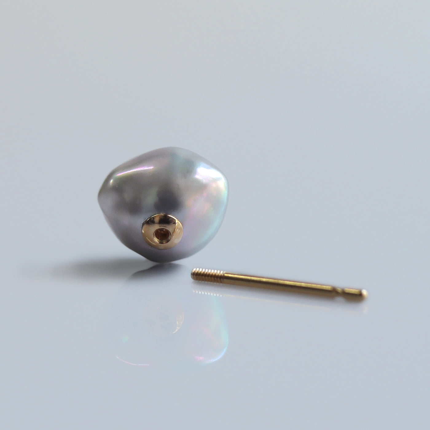 【COLLECTIBLE】"Umihotaru" Akoya Pearl (No. CA58123)