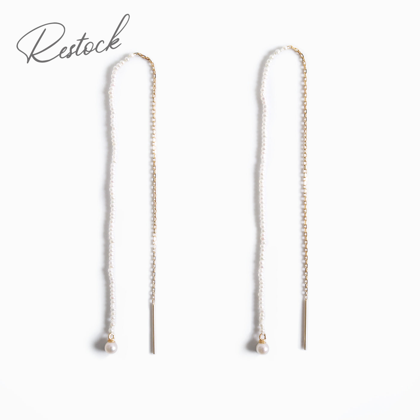 Akoya Keshi & Baby Pearl Chain Swing Earrings