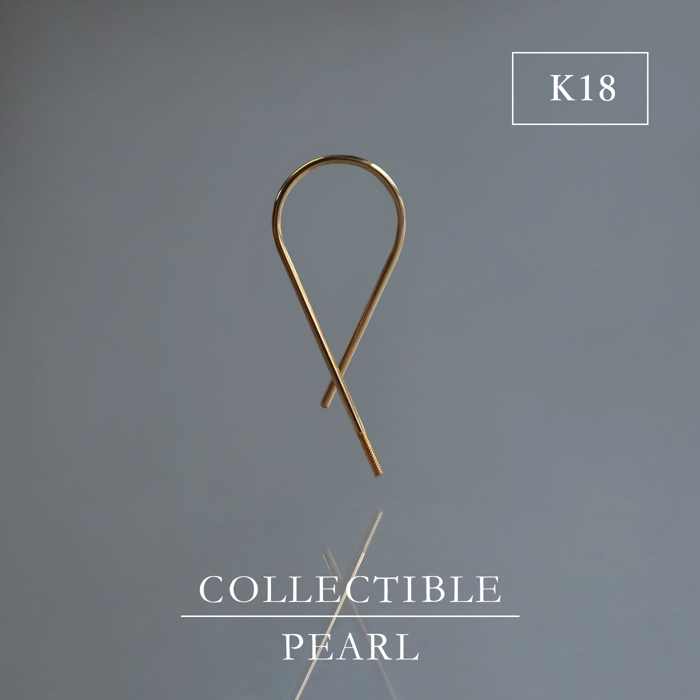 【BASE PARTS】K18YG Twist Hook Pierced Earring - For Left