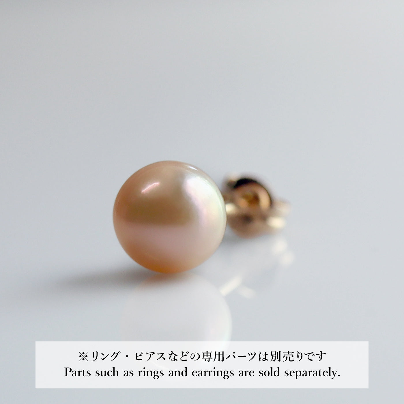【COLLECTIBLE】Akoya Pearl (No. CA1774)