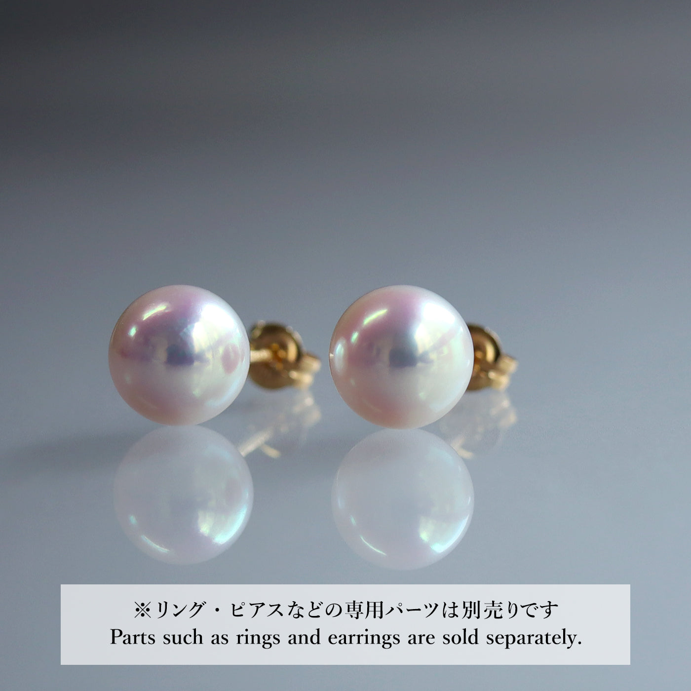【COLLECTIBLE】Akoya Pearl - Pair (No. PA18150)