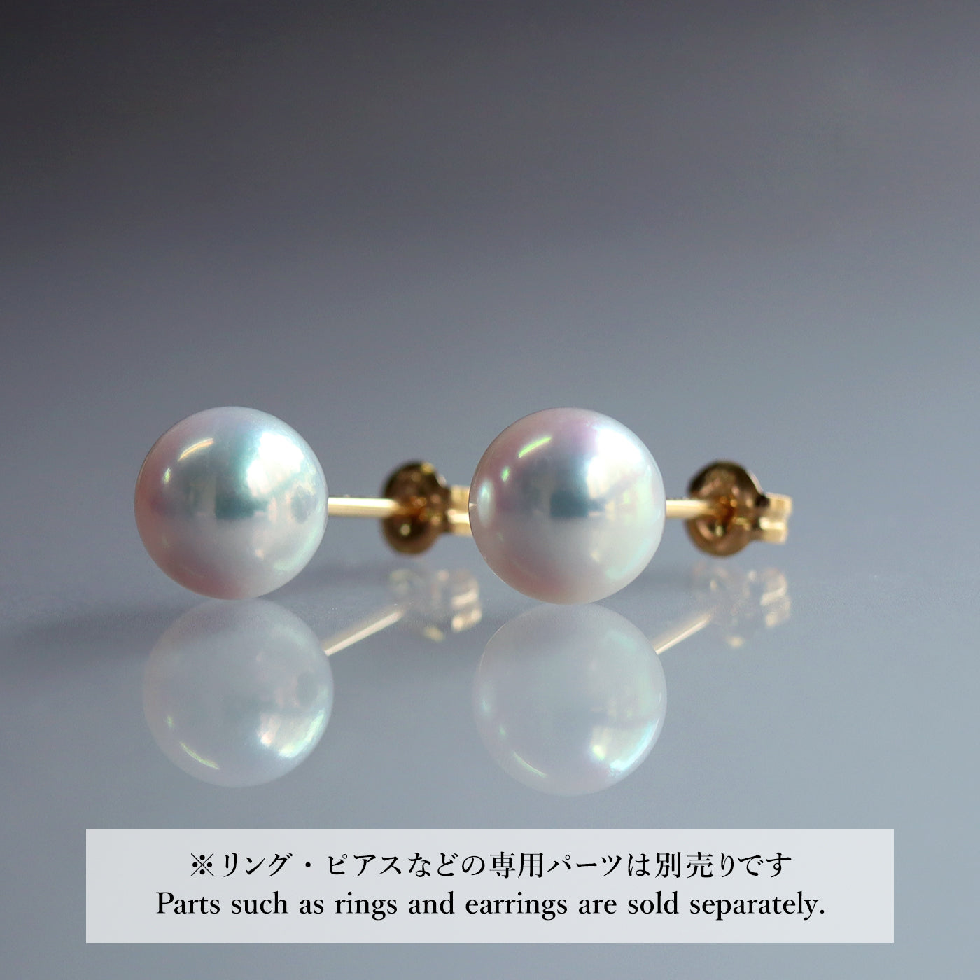 【COLLECTIBLE】Akoya Pearl - Pair (No. PA18151)
