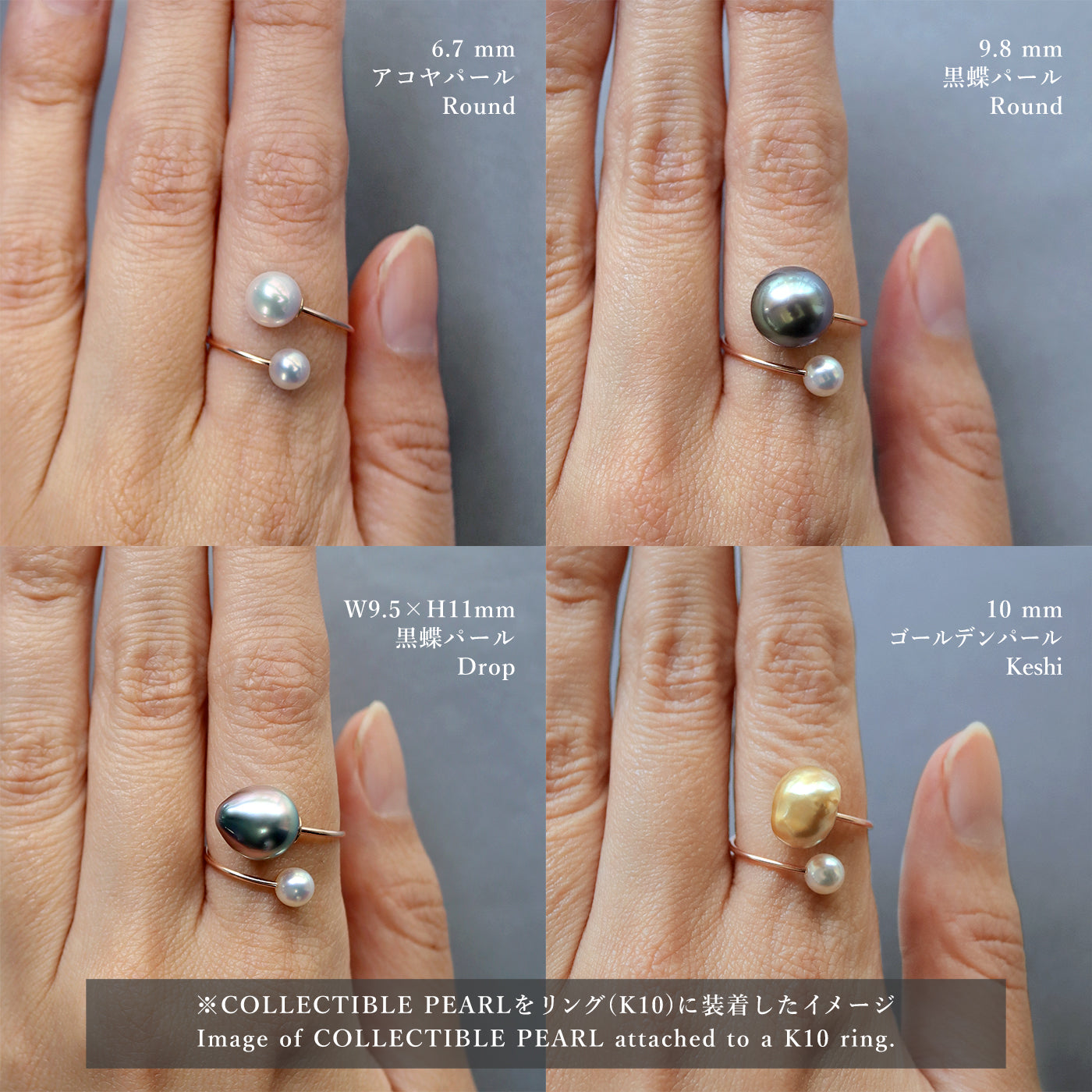 【BASE PARTS】18K YG Open Ring